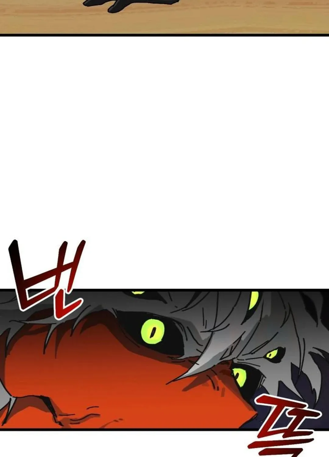 On My Way To See My Mom Chapter 5 page 25 - 
