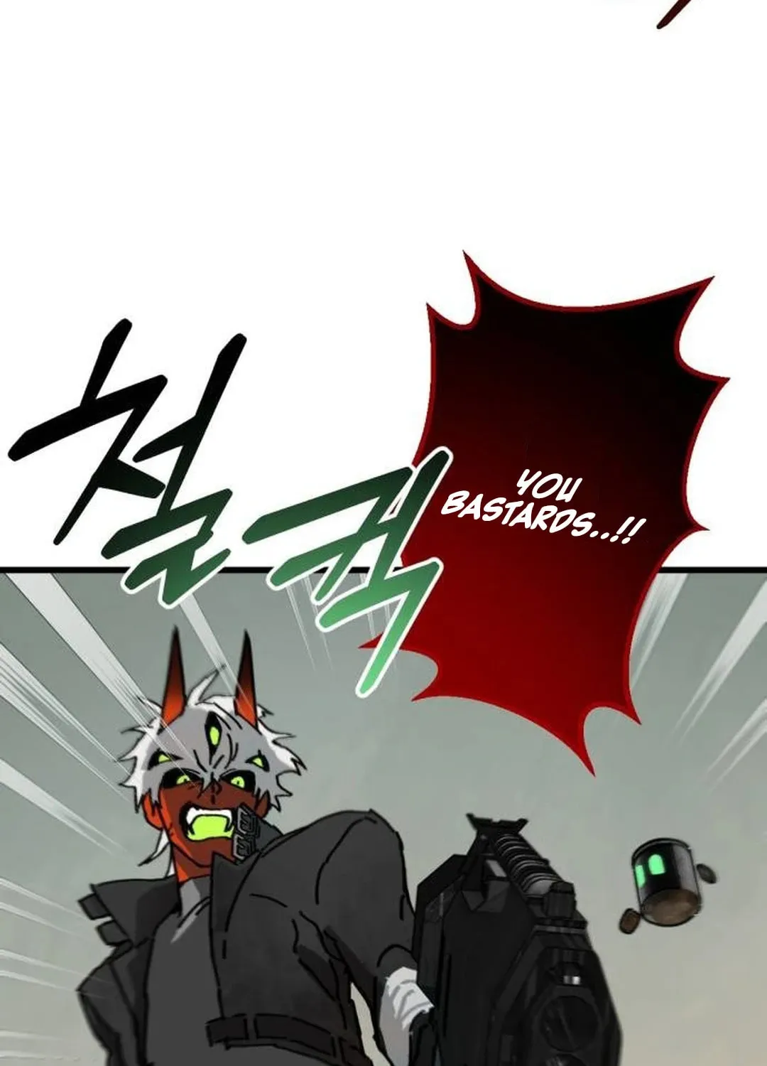 On My Way To See My Mom Chapter 5 page 26 - 