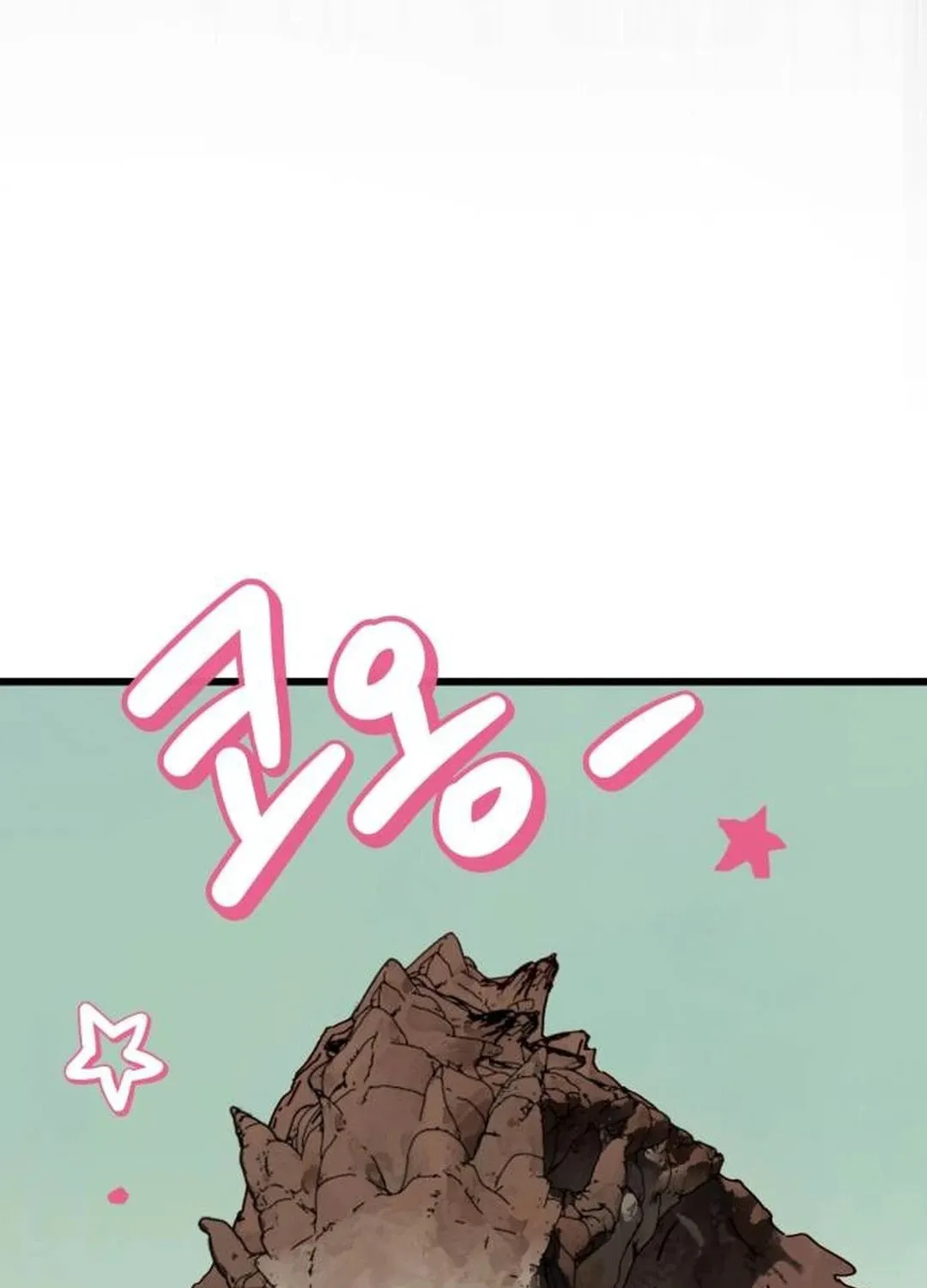 On My Way To See My Mom Chapter 5 page 45 - 