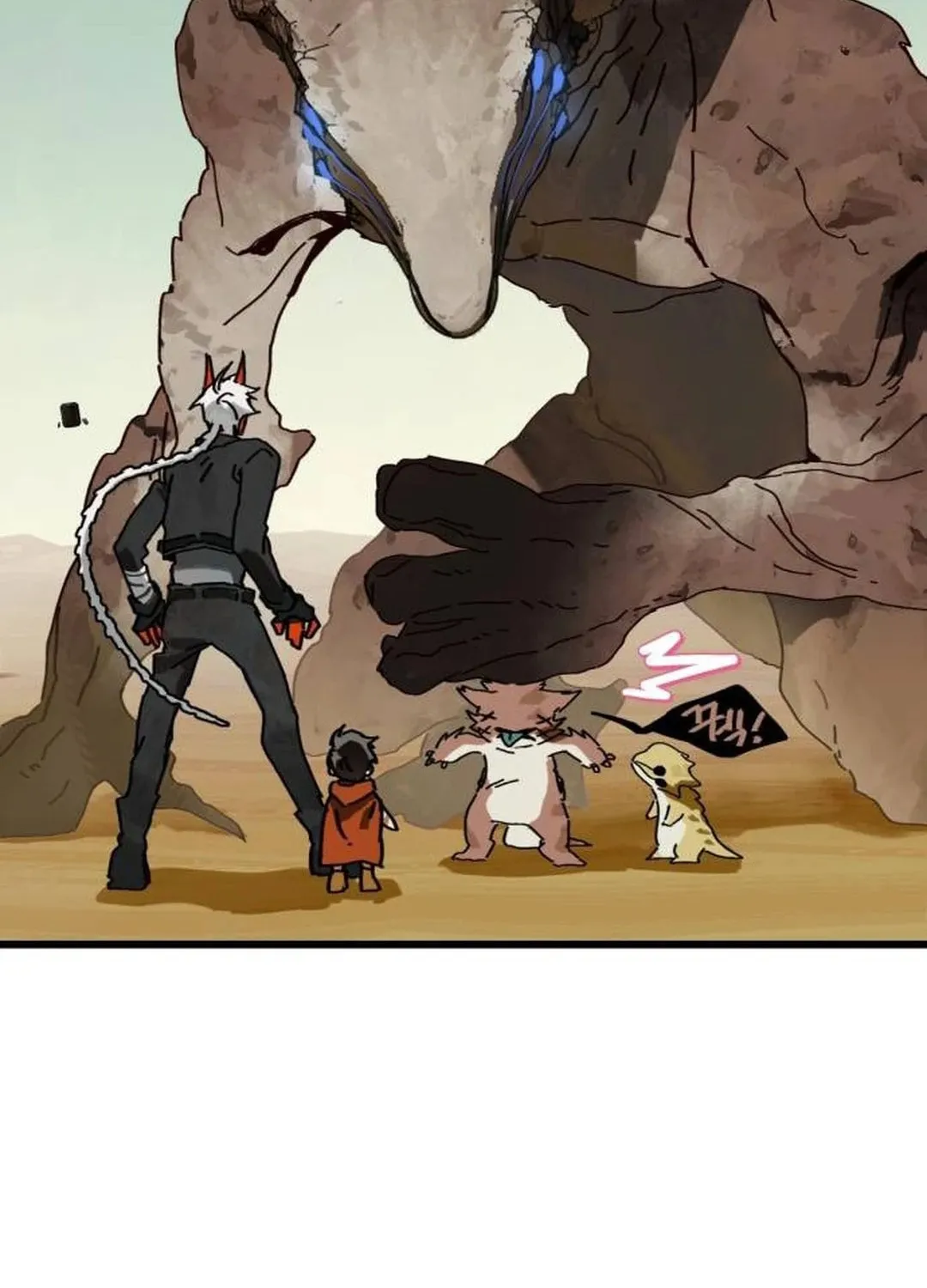 On My Way To See My Mom Chapter 5 page 46 - 