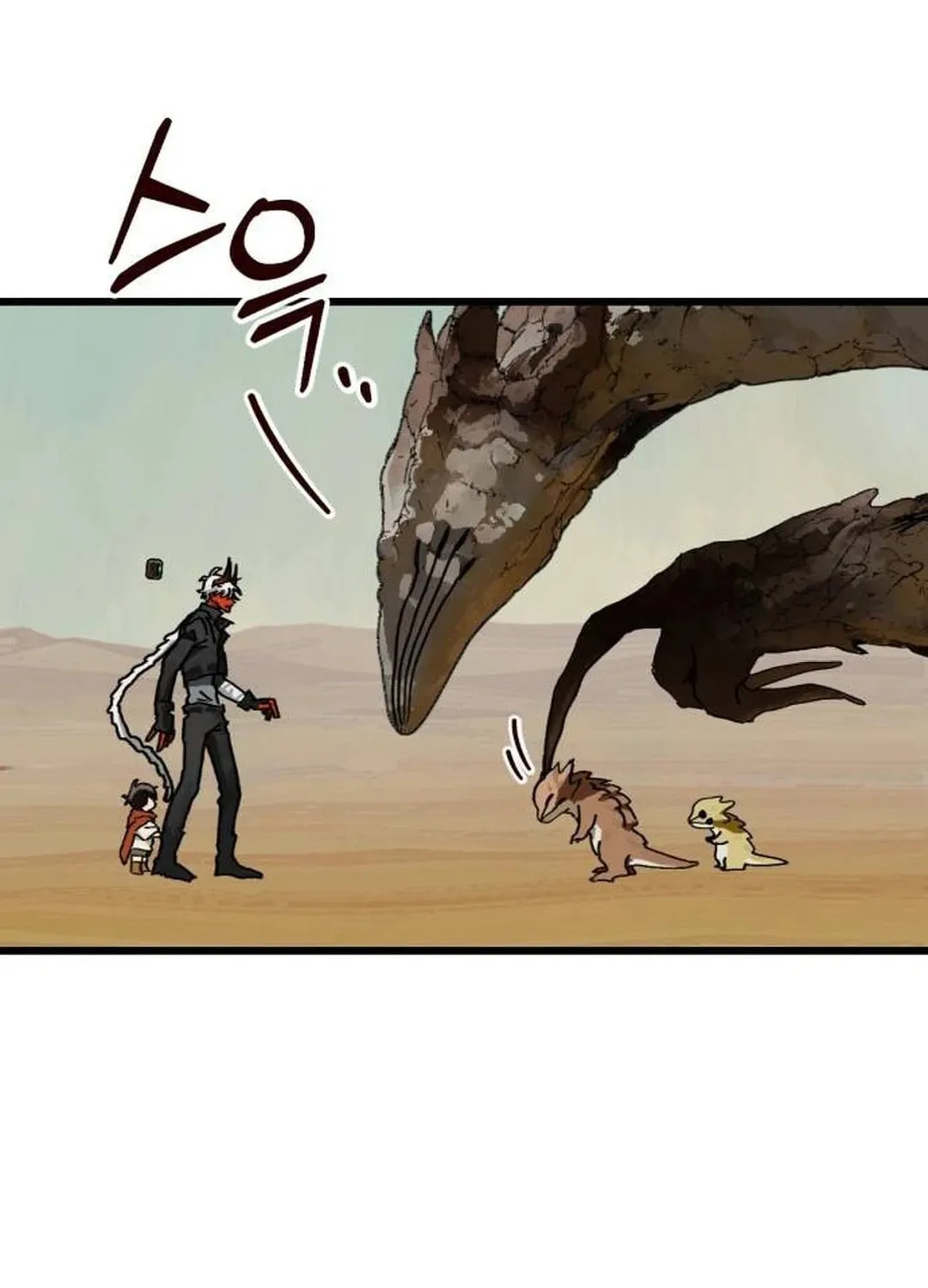 On My Way To See My Mom Chapter 5 page 47 - 