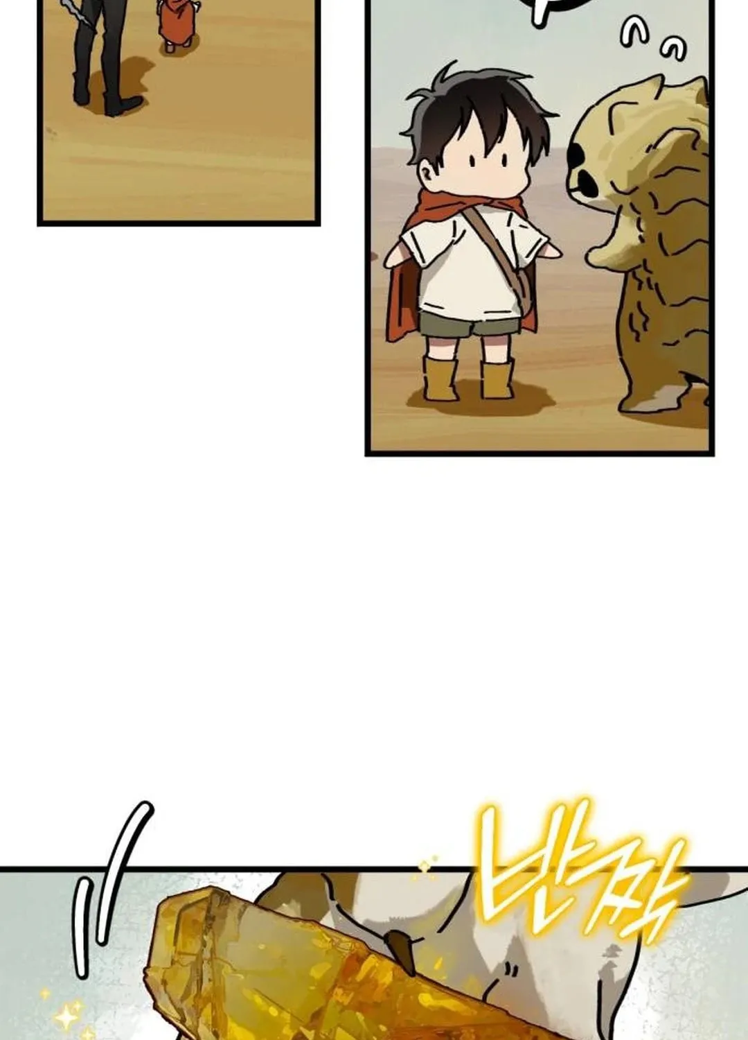 On My Way To See My Mom Chapter 5 page 51 - 