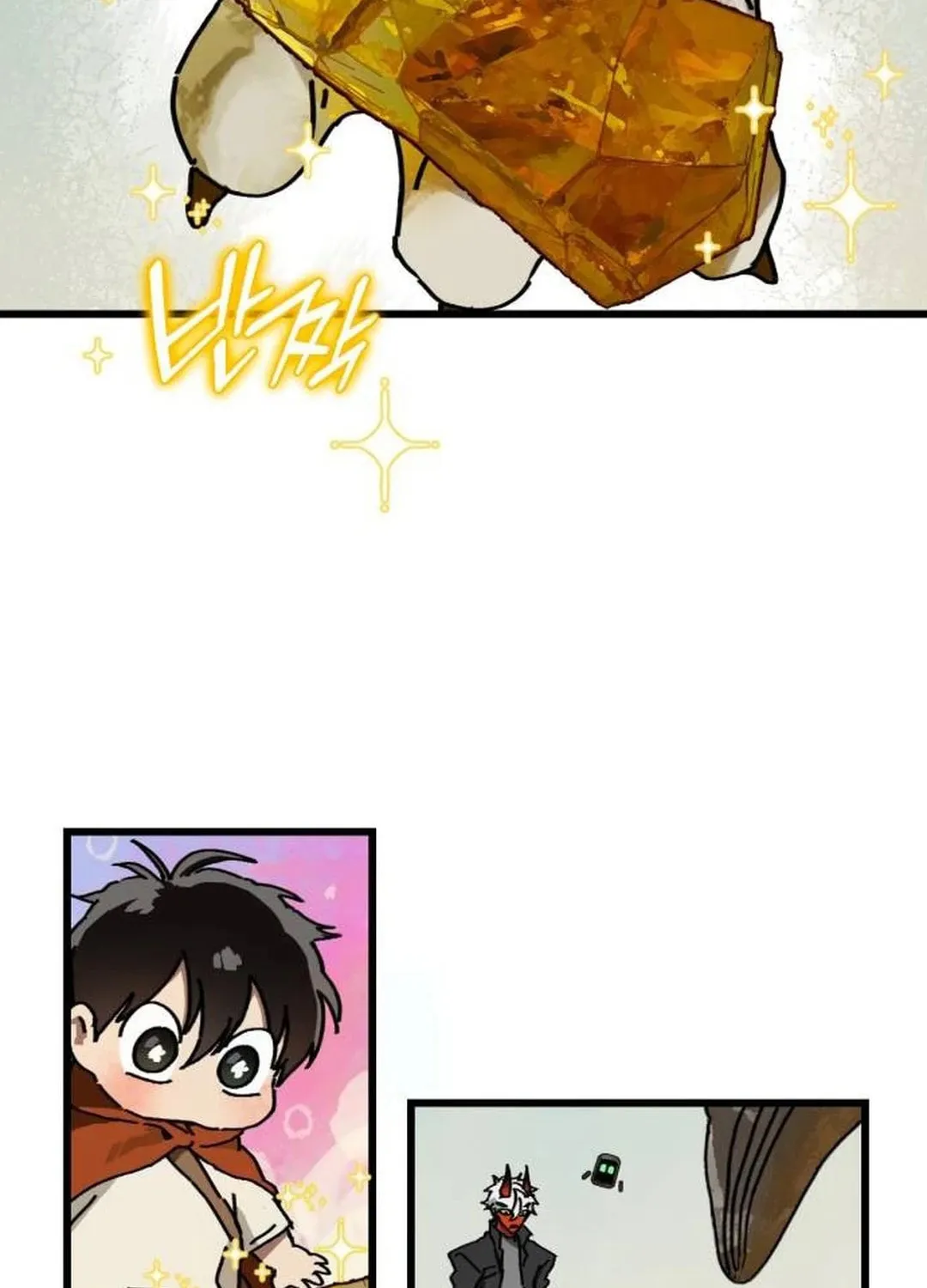 On My Way To See My Mom Chapter 5 page 52 - 