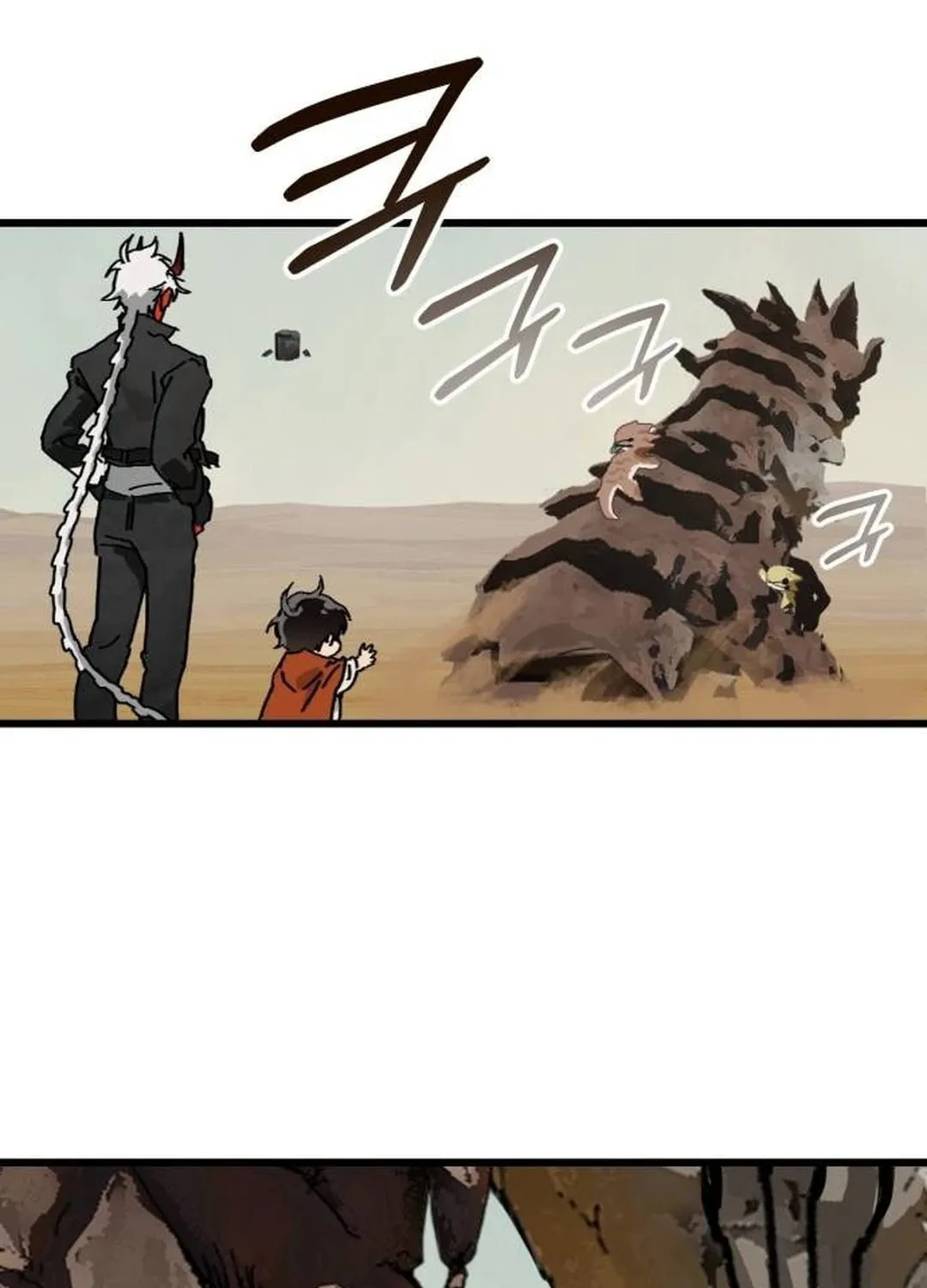 On My Way To See My Mom Chapter 5 page 56 - 