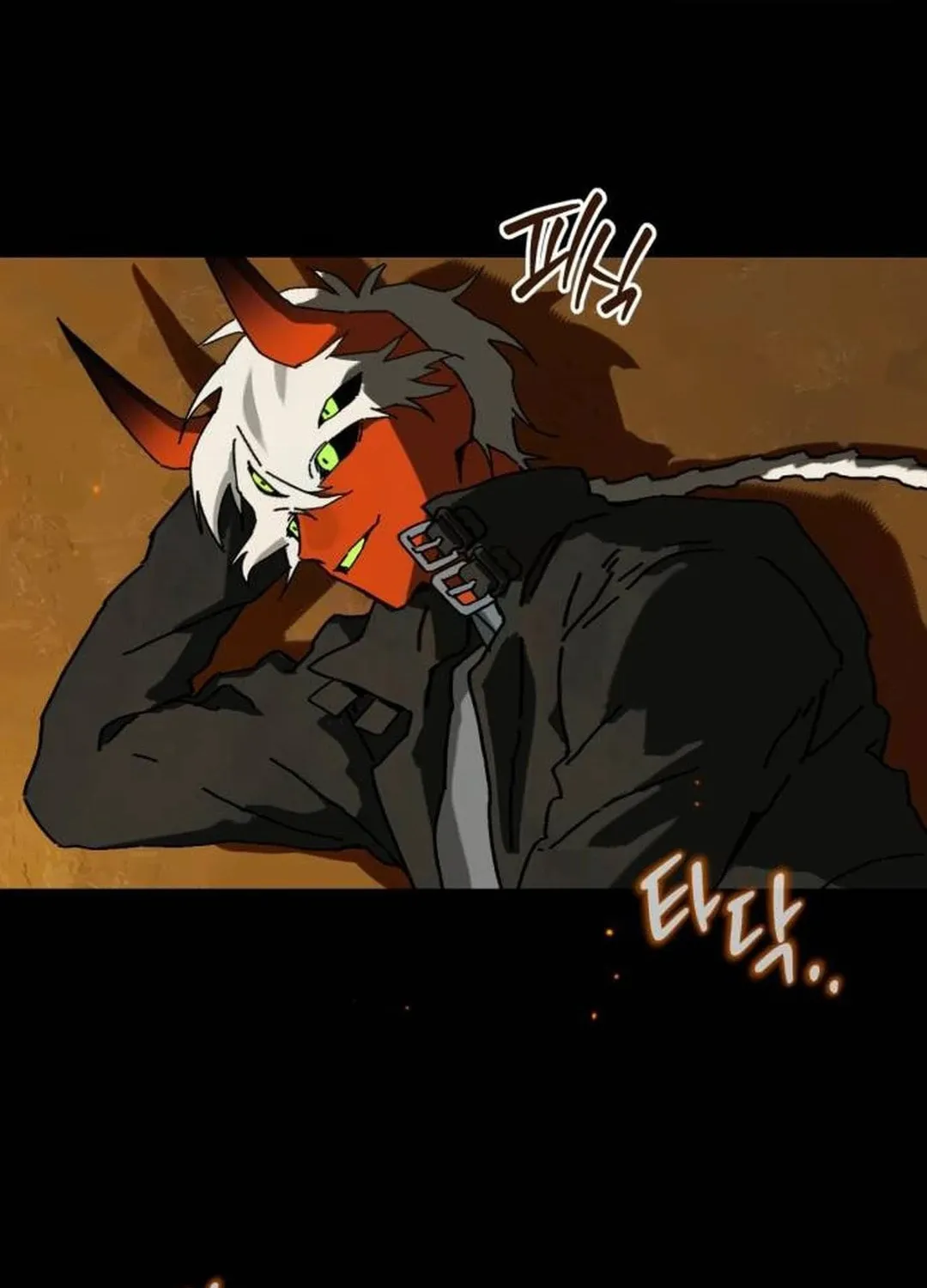On My Way To See My Mom Chapter 5 page 96 - 