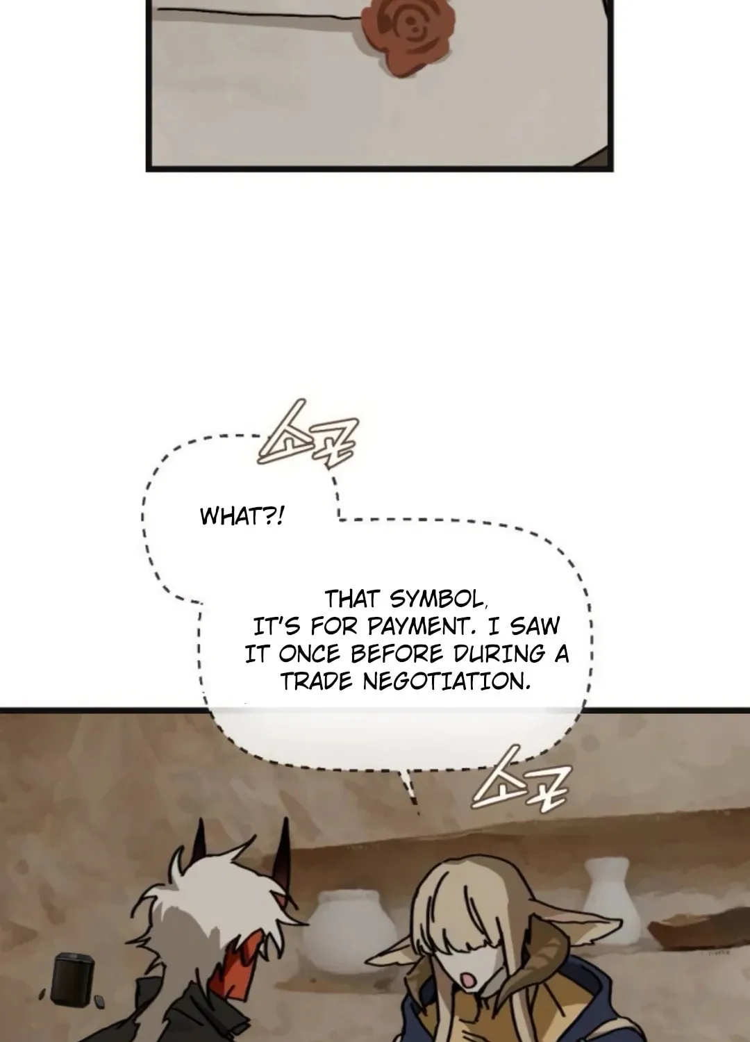 On My Way To See My Mom Chapter 6 page 43 - 