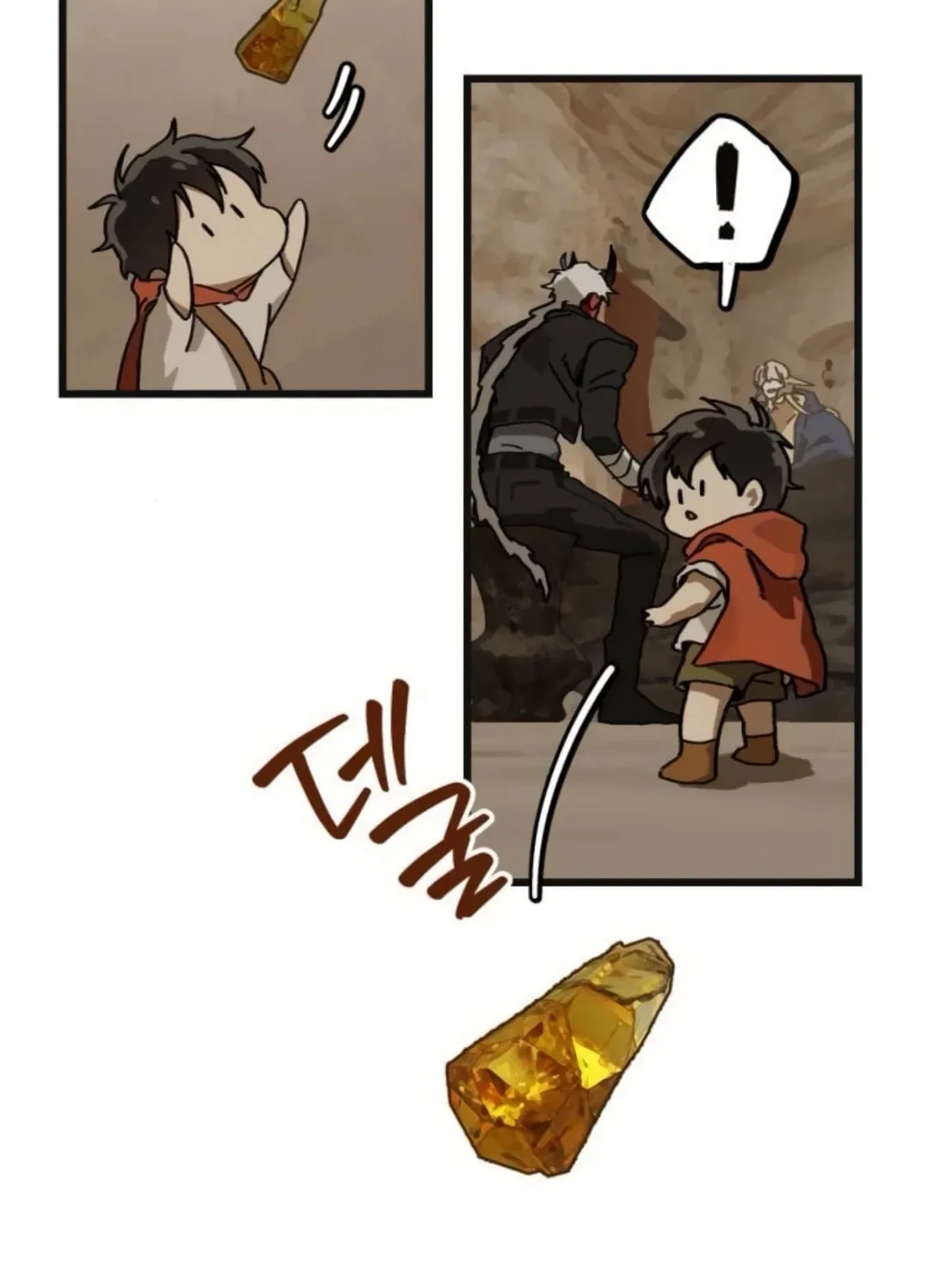 On My Way To See My Mom Chapter 6 page 67 - 