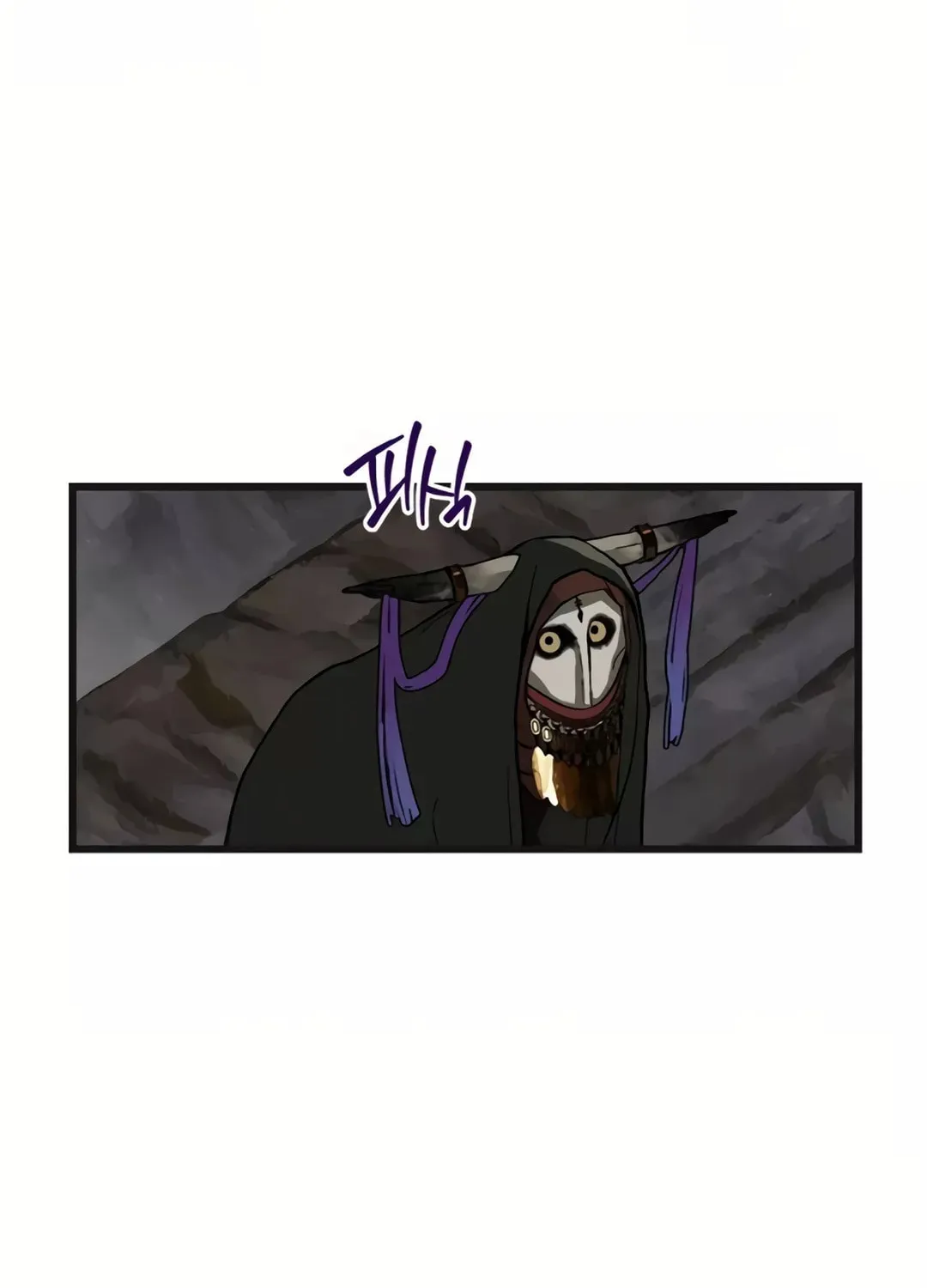 On My Way To See My Mom Chapter 7 page 16 - 