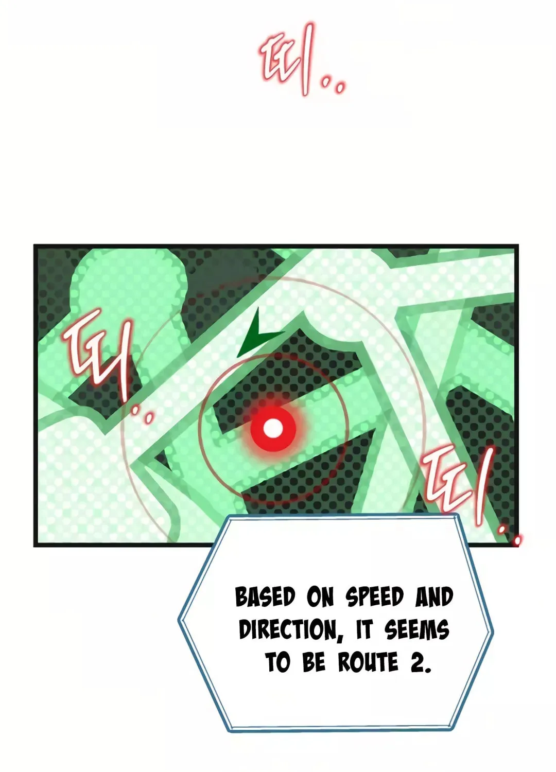 On My Way To See My Mom Chapter 7 page 31 - 