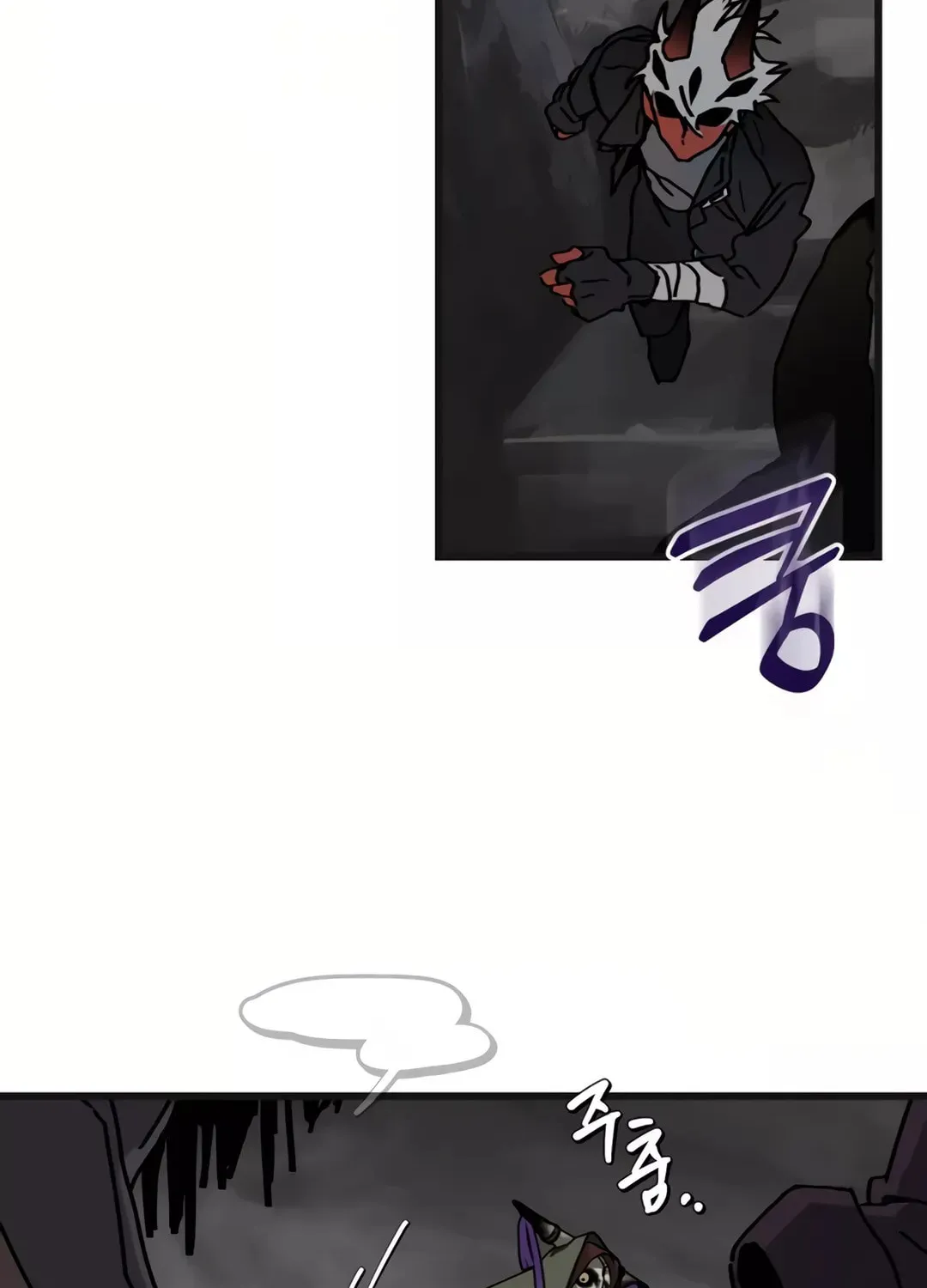 On My Way To See My Mom Chapter 7 page 34 - 