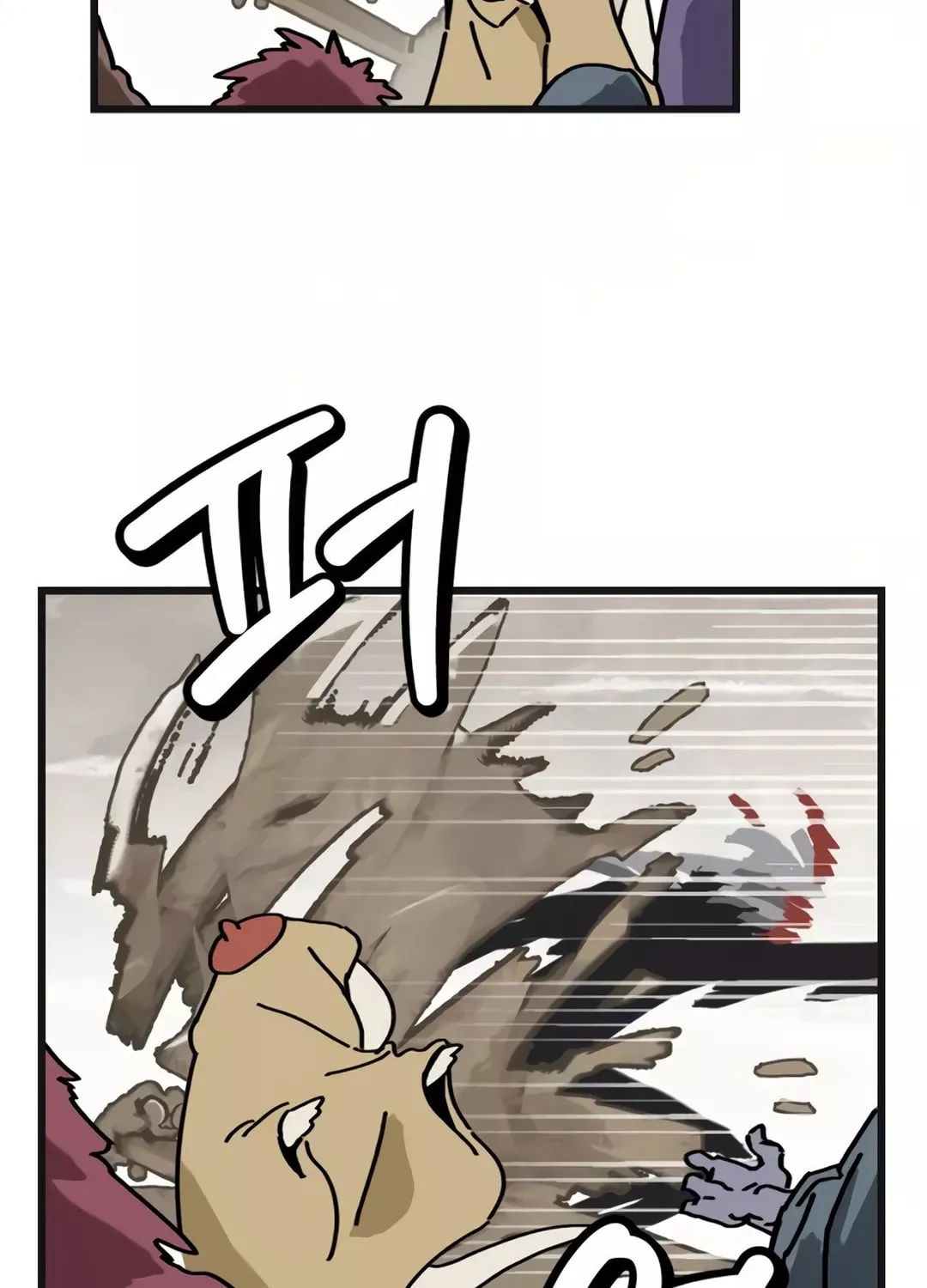 On My Way To See My Mom Chapter 7 page 39 - 