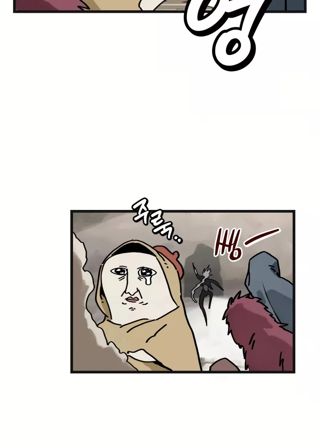 On My Way To See My Mom Chapter 7 page 40 - 