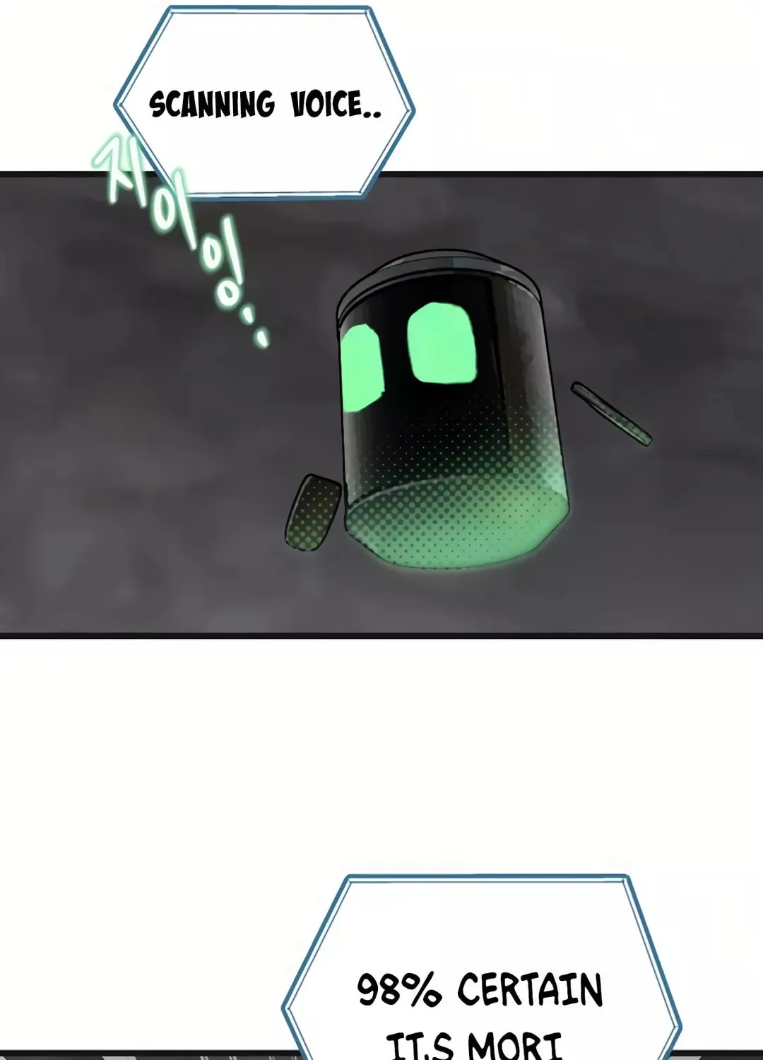 On My Way To See My Mom Chapter 7 page 72 - 