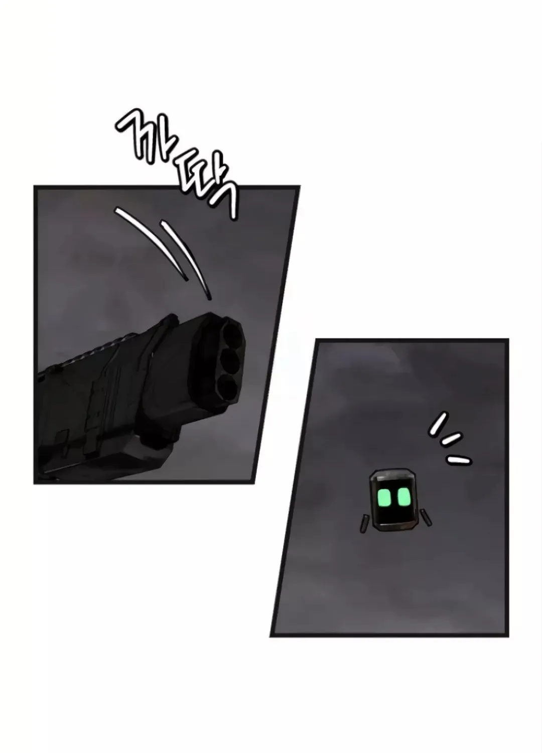 On My Way To See My Mom Chapter 8 page 13 - 