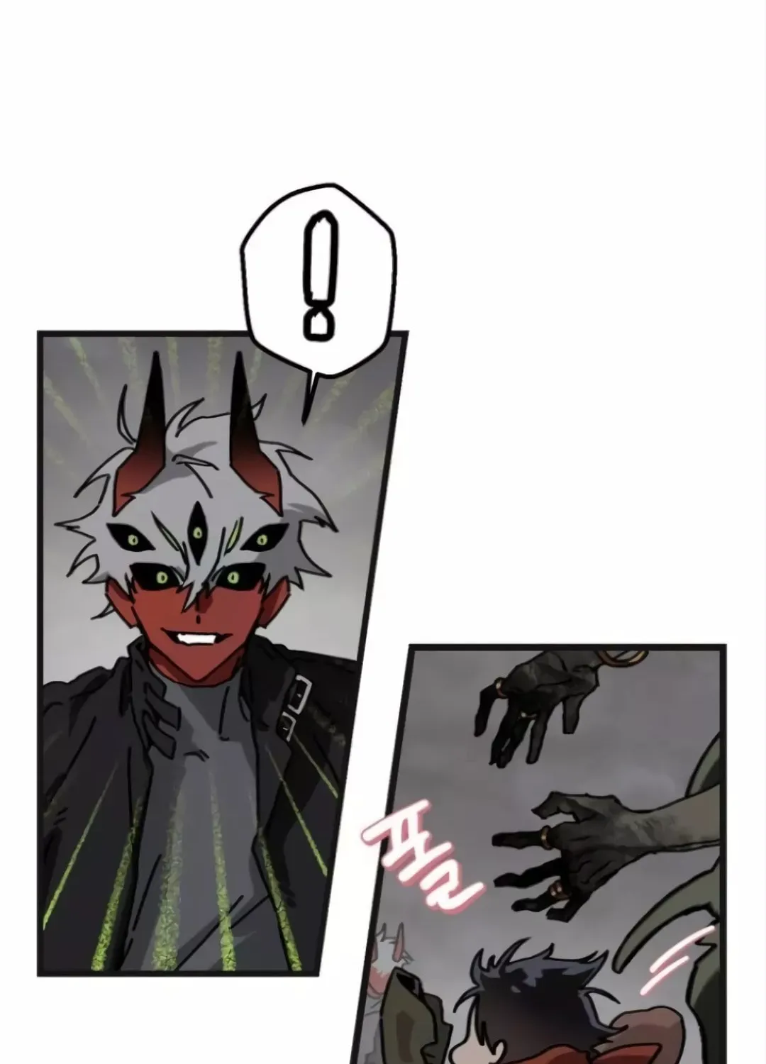On My Way To See My Mom Chapter 8 page 41 - 