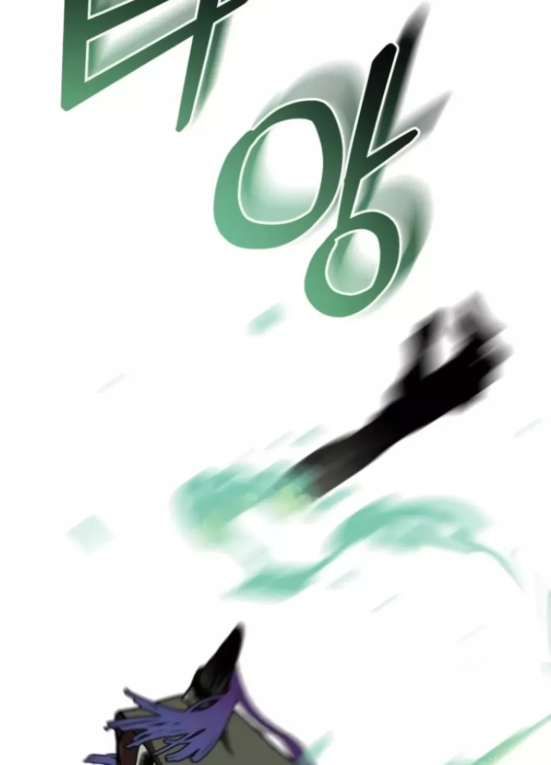 On My Way To See My Mom Chapter 8 page 47 - 