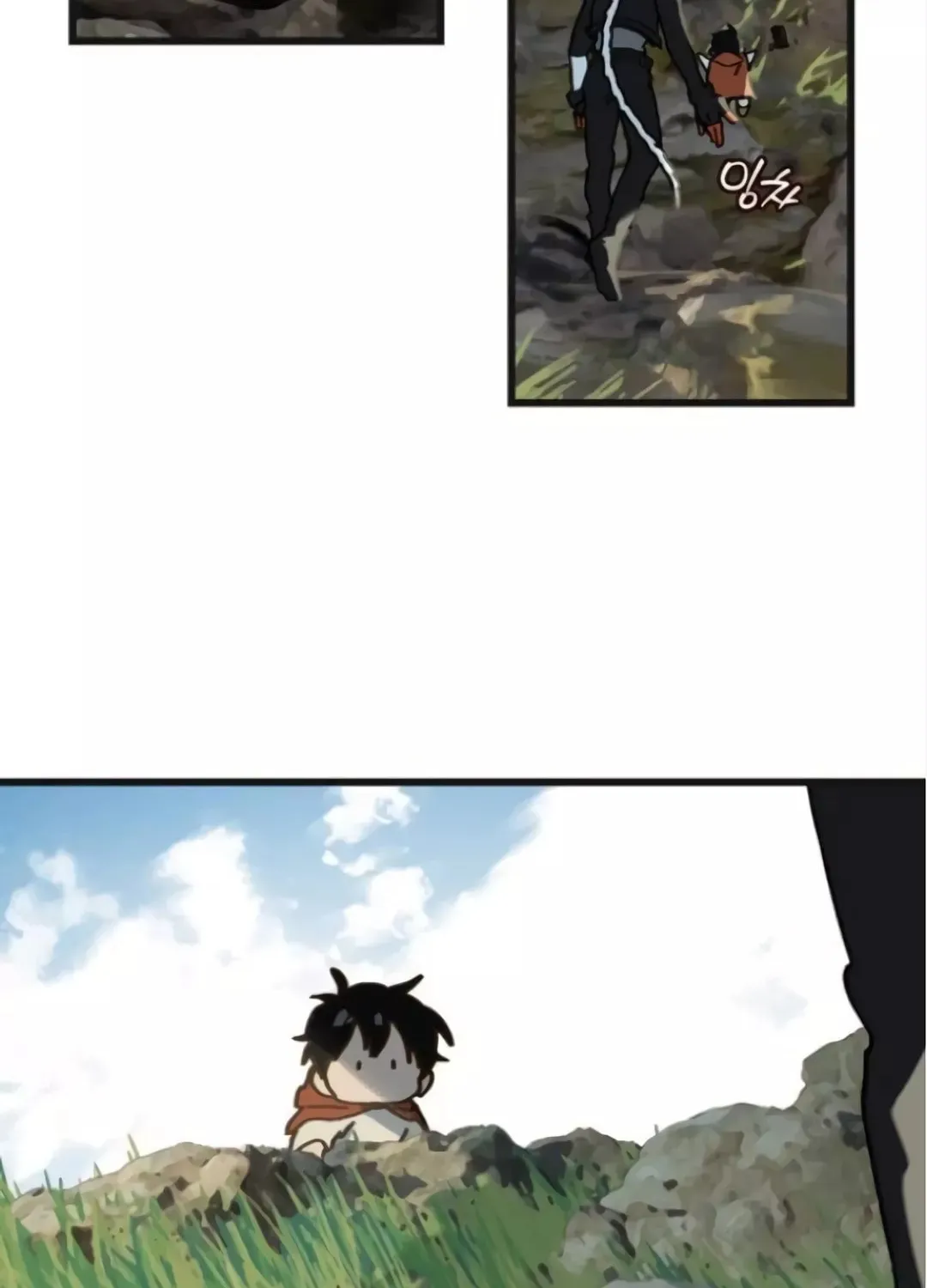 On My Way To See My Mom Chapter 8 page 76 - 