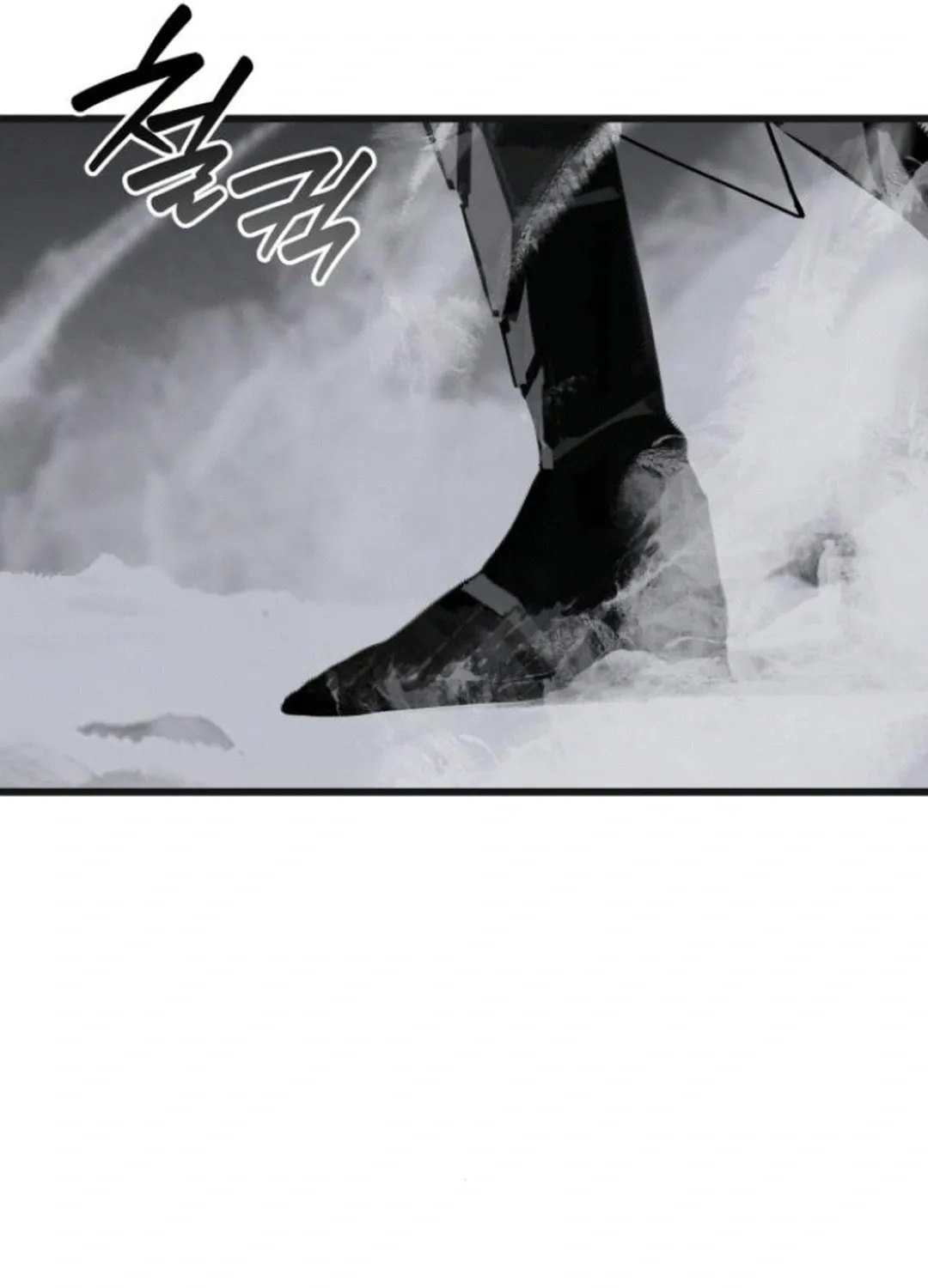 On My Way To See My Mom Chapter 9 page 112 - 