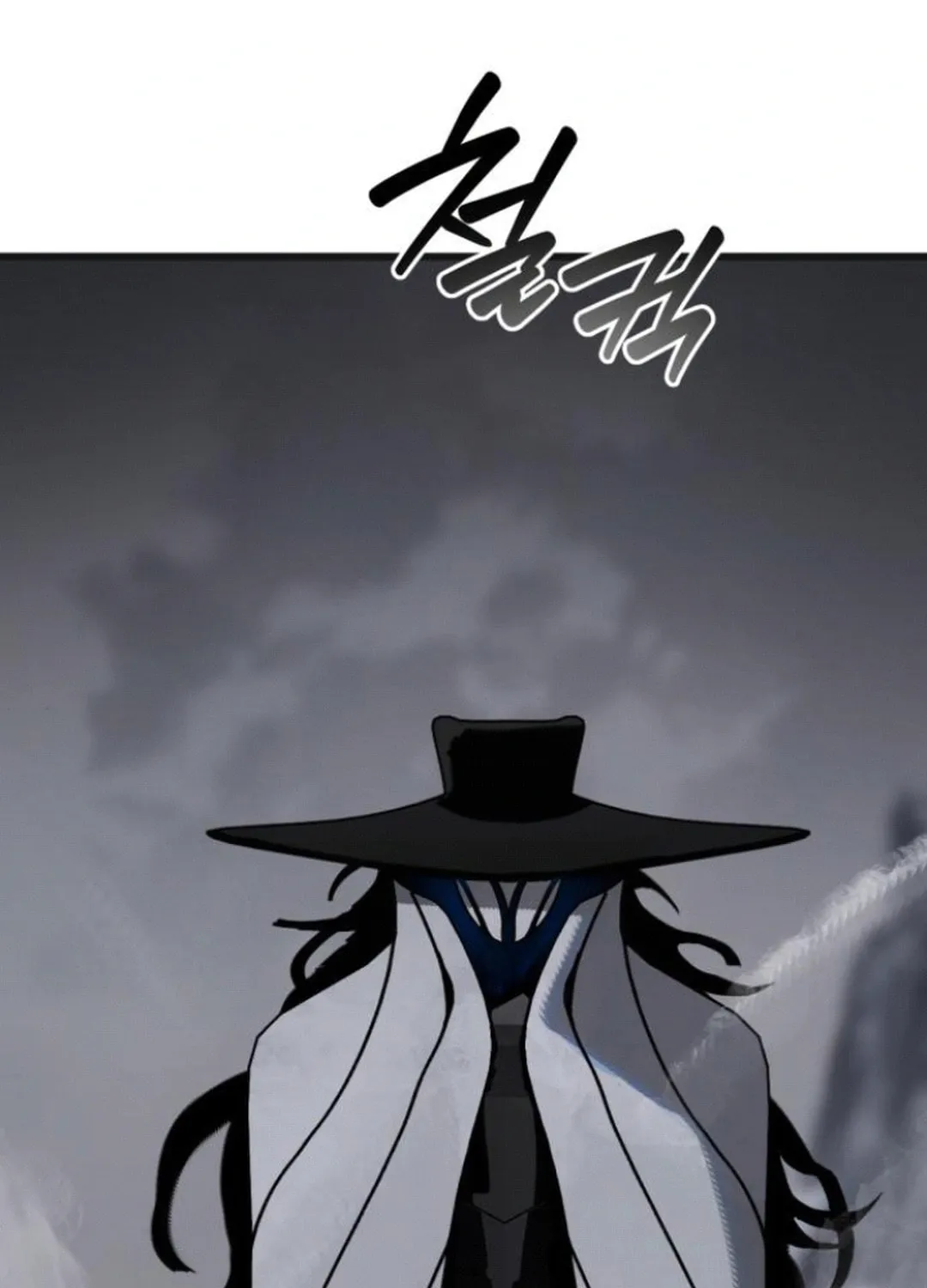On My Way To See My Mom Chapter 9 page 113 - 