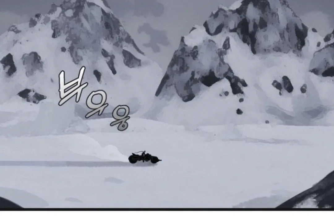 On My Way To See My Mom Chapter 9 page 62 - 
