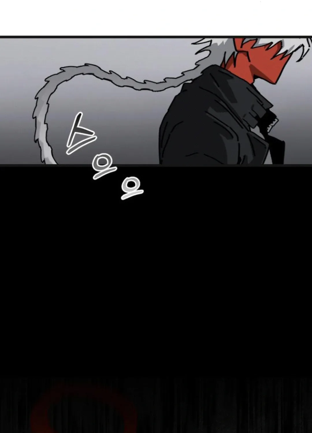 On My Way To See My Mom Chapter 9 page 82 - 