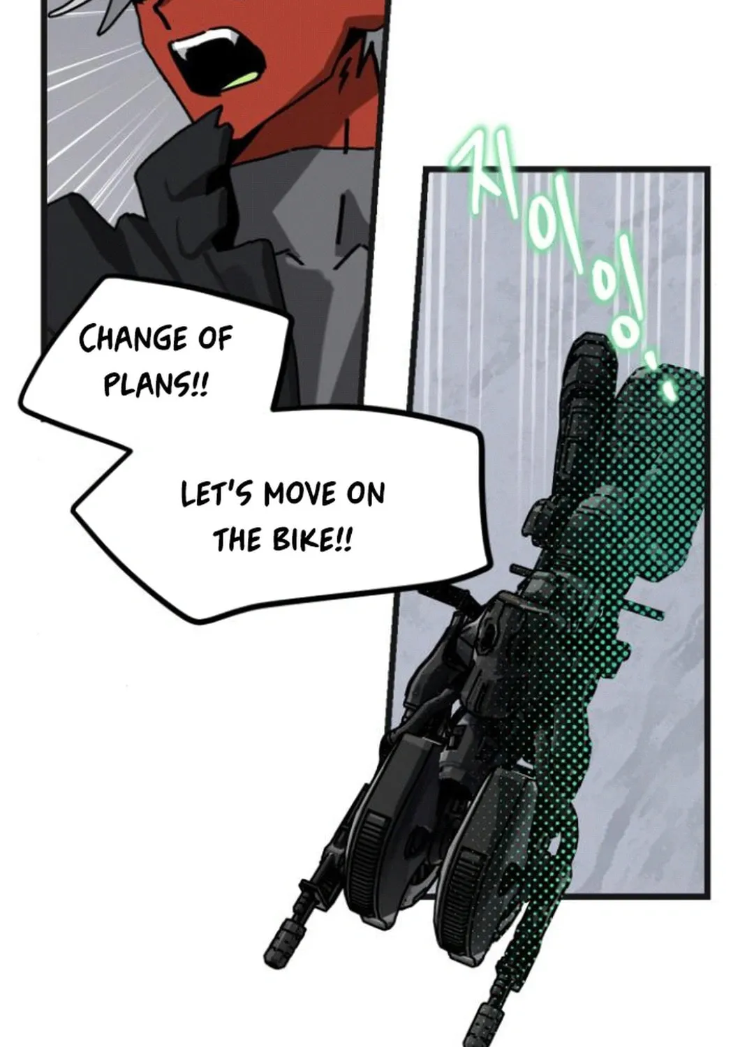 On My Way To See My Mom Chapter 9 page 86 - 
