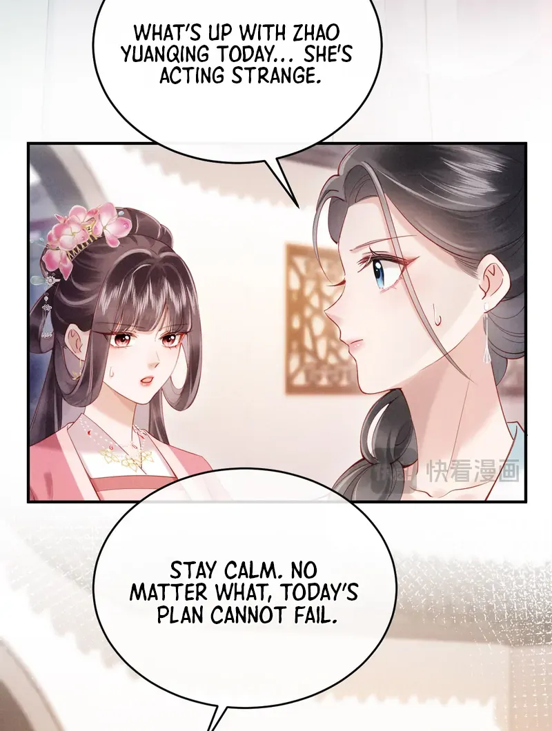On Our Wedding Night, I Got Pregnant with the Chief Warden’s Child Chapter 1 page 103 - 