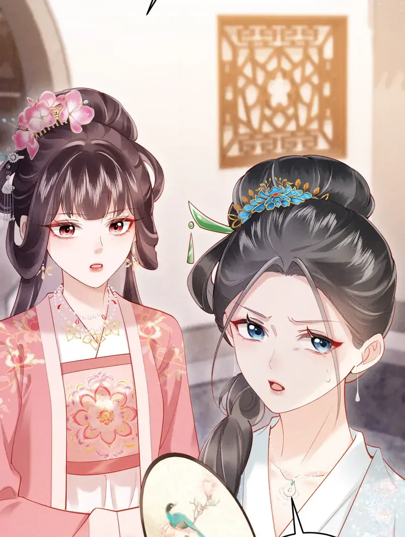 On Our Wedding Night, I Got Pregnant with the Chief Warden’s Child Chapter 1 page 104 - 