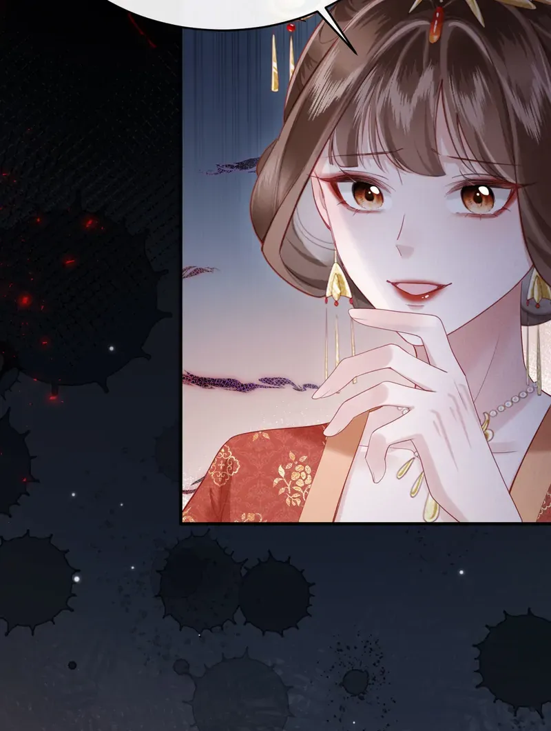 On Our Wedding Night, I Got Pregnant with the Chief Warden’s Child Chapter 1 page 25 - 