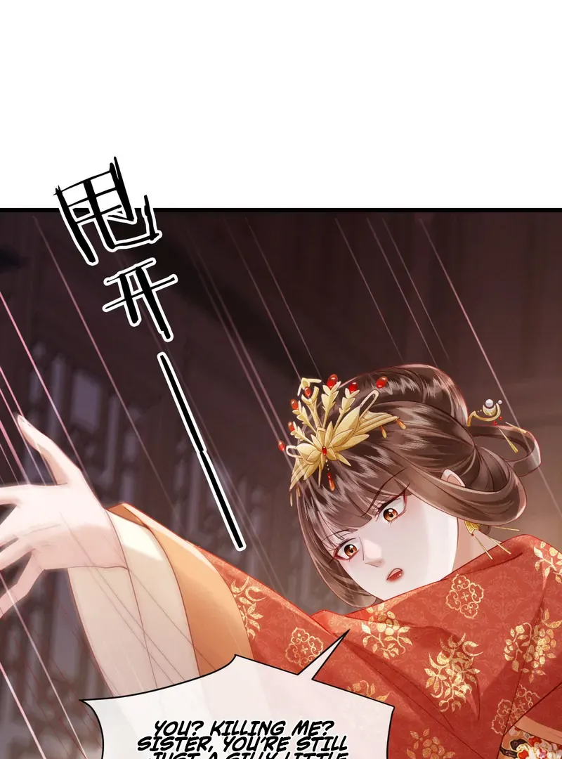 On Our Wedding Night, I Got Pregnant with the Chief Warden’s Child Chapter 1 page 35 - 