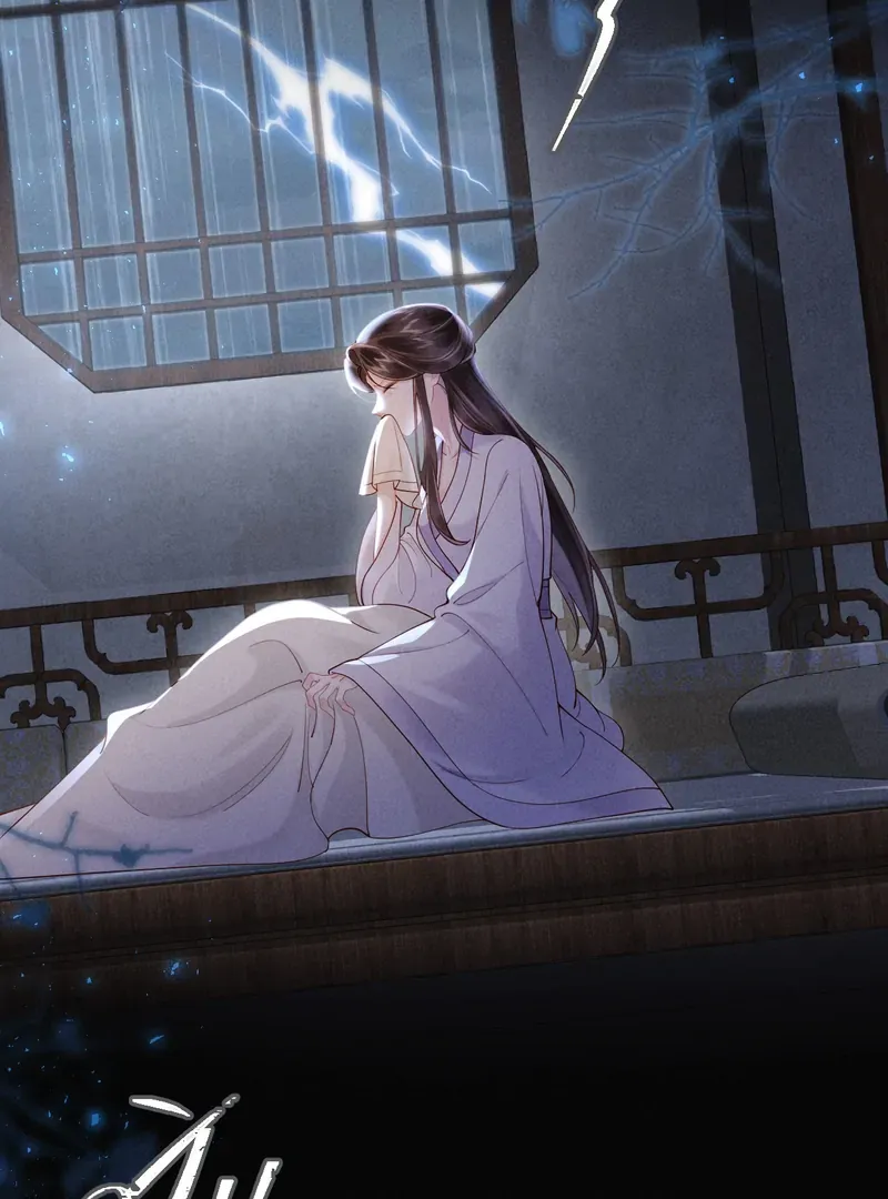 On Our Wedding Night, I Got Pregnant with the Chief Warden’s Child Chapter 1 page 5 - 