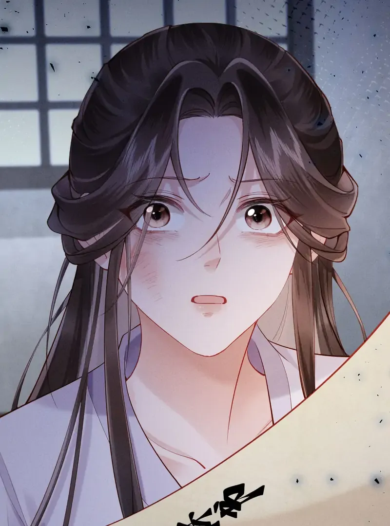 On Our Wedding Night, I Got Pregnant with the Chief Warden’s Child Chapter 1 page 43 - 