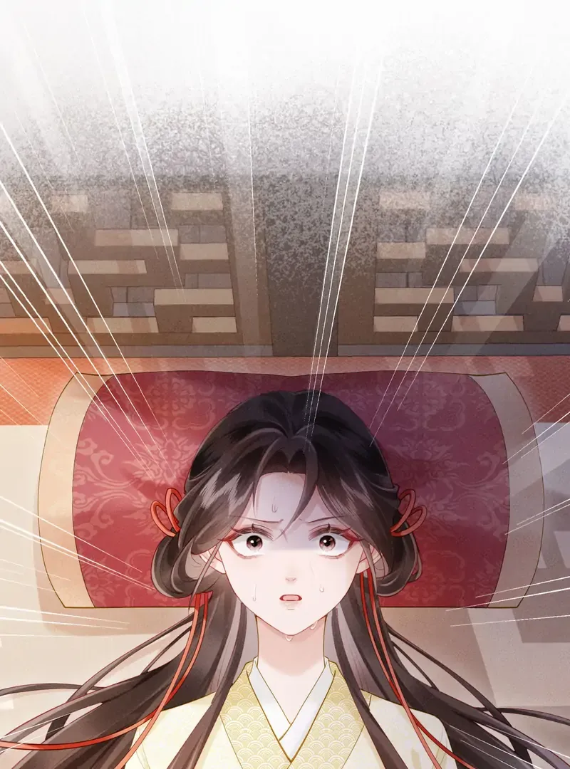 On Our Wedding Night, I Got Pregnant with the Chief Warden’s Child Chapter 1 page 68 - 