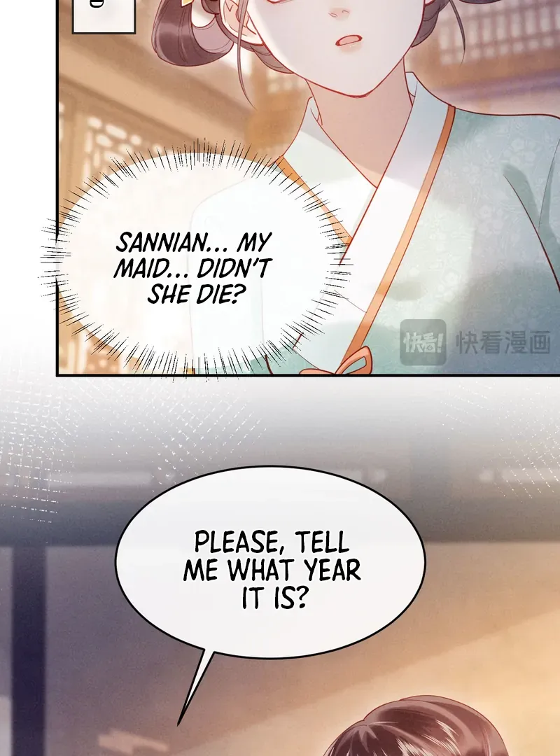 On Our Wedding Night, I Got Pregnant with the Chief Warden’s Child Chapter 1 page 71 - 