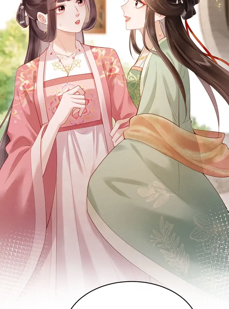 On Our Wedding Night, I Got Pregnant with the Chief Warden’s Child Chapter 1 page 89 - 