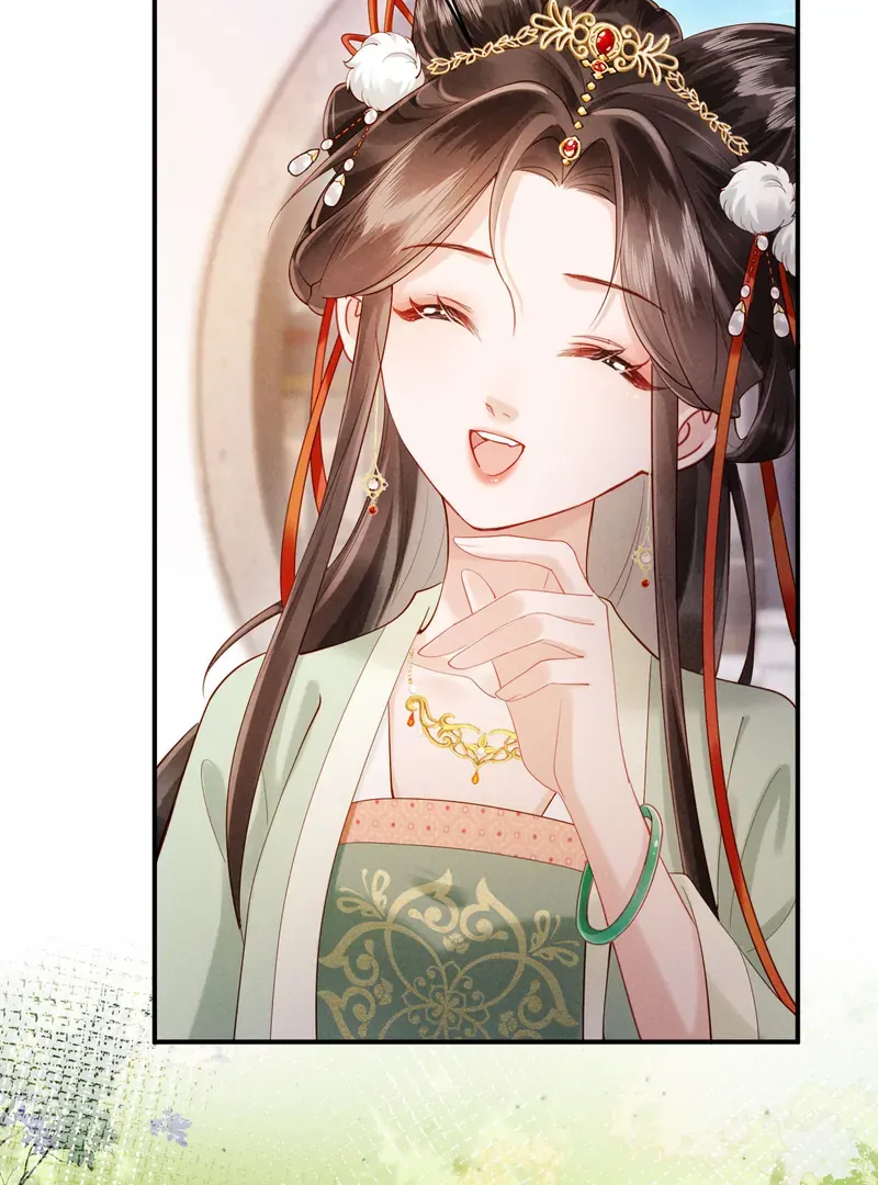 On Our Wedding Night, I Got Pregnant with the Chief Warden’s Child Chapter 1 page 100 - 