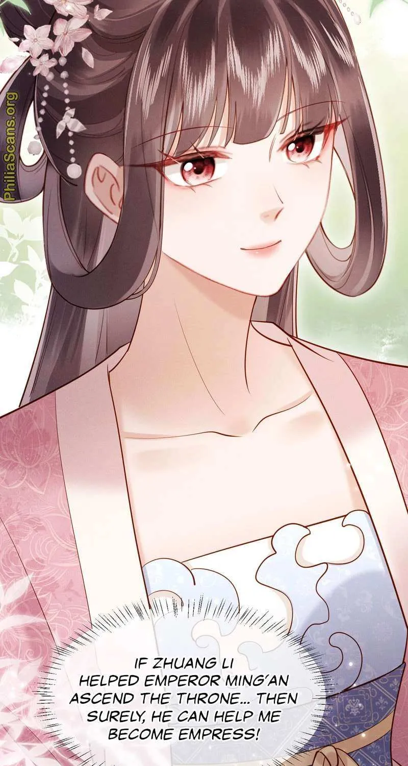 On Our Wedding Night, I Got Pregnant with the Chief Warden’s Child Chapter 10 page 19 - 
