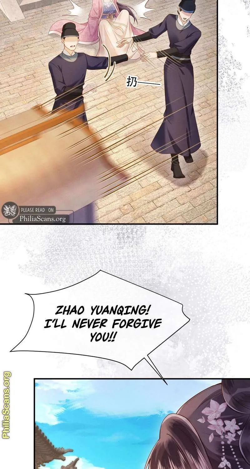 On Our Wedding Night, I Got Pregnant with the Chief Warden’s Child Chapter 10 page 43 - 