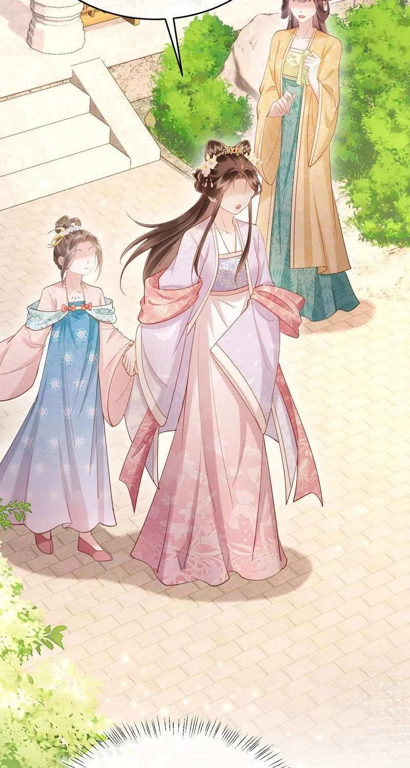 On Our Wedding Night, I Got Pregnant with the Chief Warden’s Child Chapter 10 page 8 - 