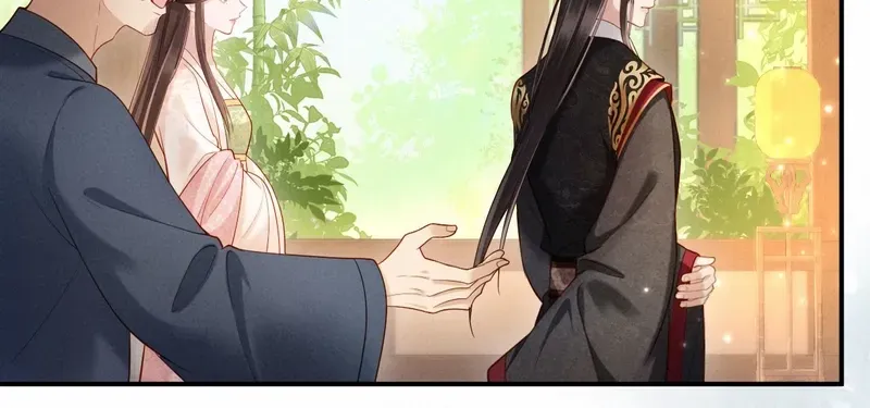 On Our Wedding Night, I Got Pregnant with the Chief Warden’s Child Chapter 11 page 11 - 