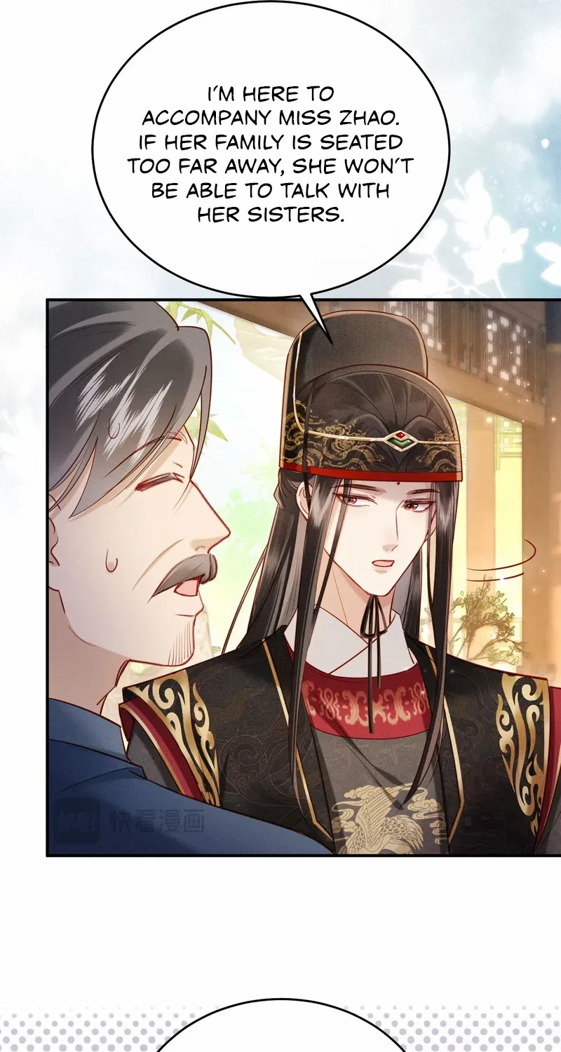 On Our Wedding Night, I Got Pregnant with the Chief Warden’s Child Chapter 11 page 12 - 