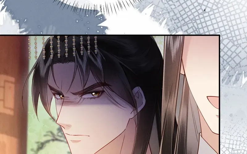 On Our Wedding Night, I Got Pregnant with the Chief Warden’s Child Chapter 12 page 40 - 