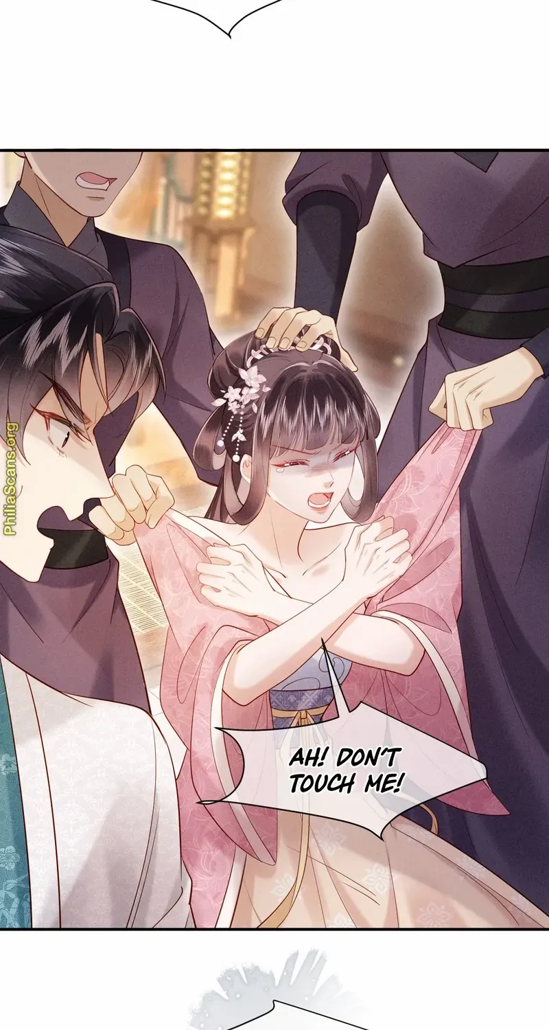 On Our Wedding Night, I Got Pregnant with the Chief Warden’s Child Chapter 13 page 31 - 