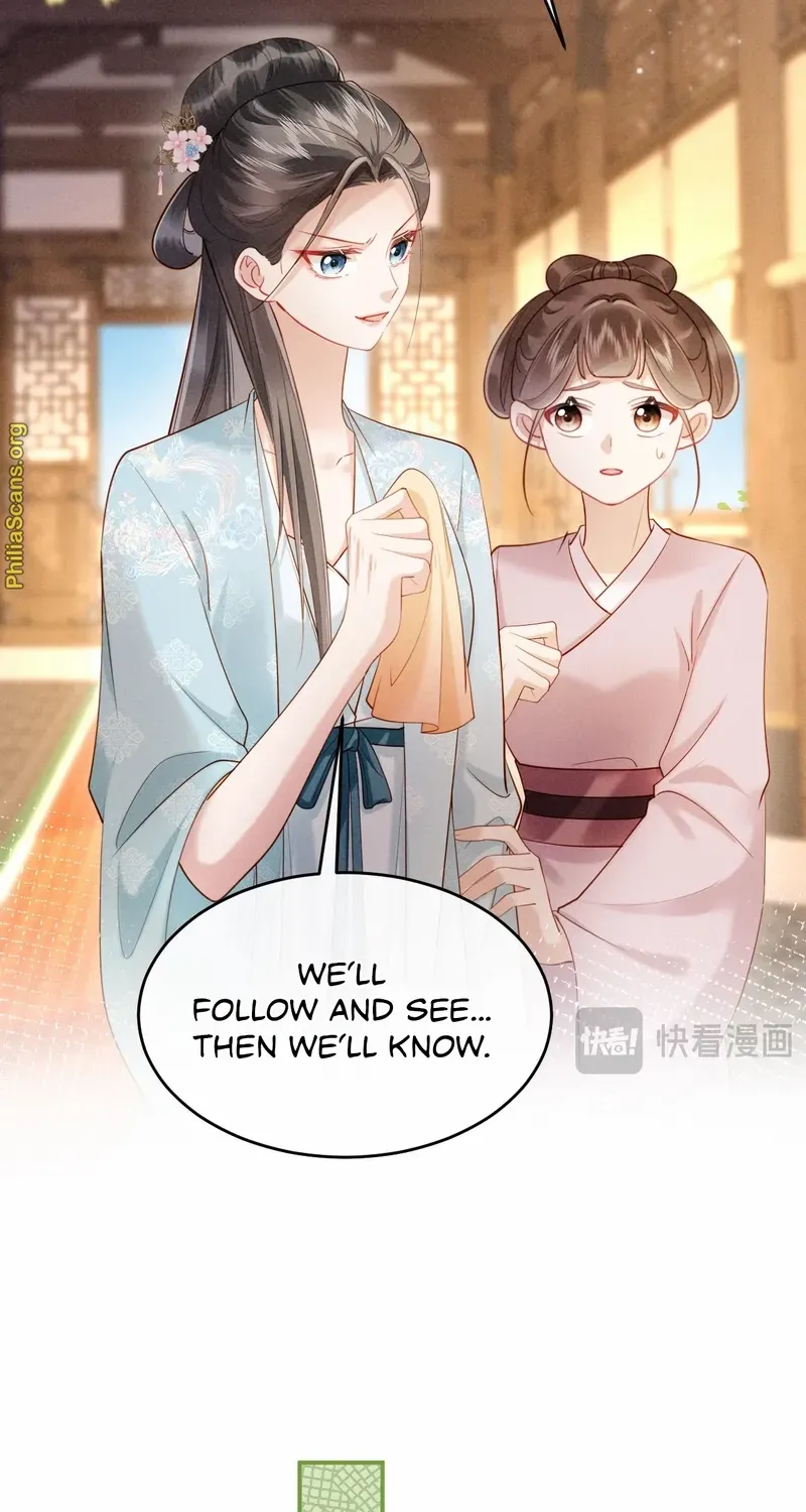 On Our Wedding Night, I Got Pregnant with the Chief Warden’s Child Chapter 13 page 8 - 