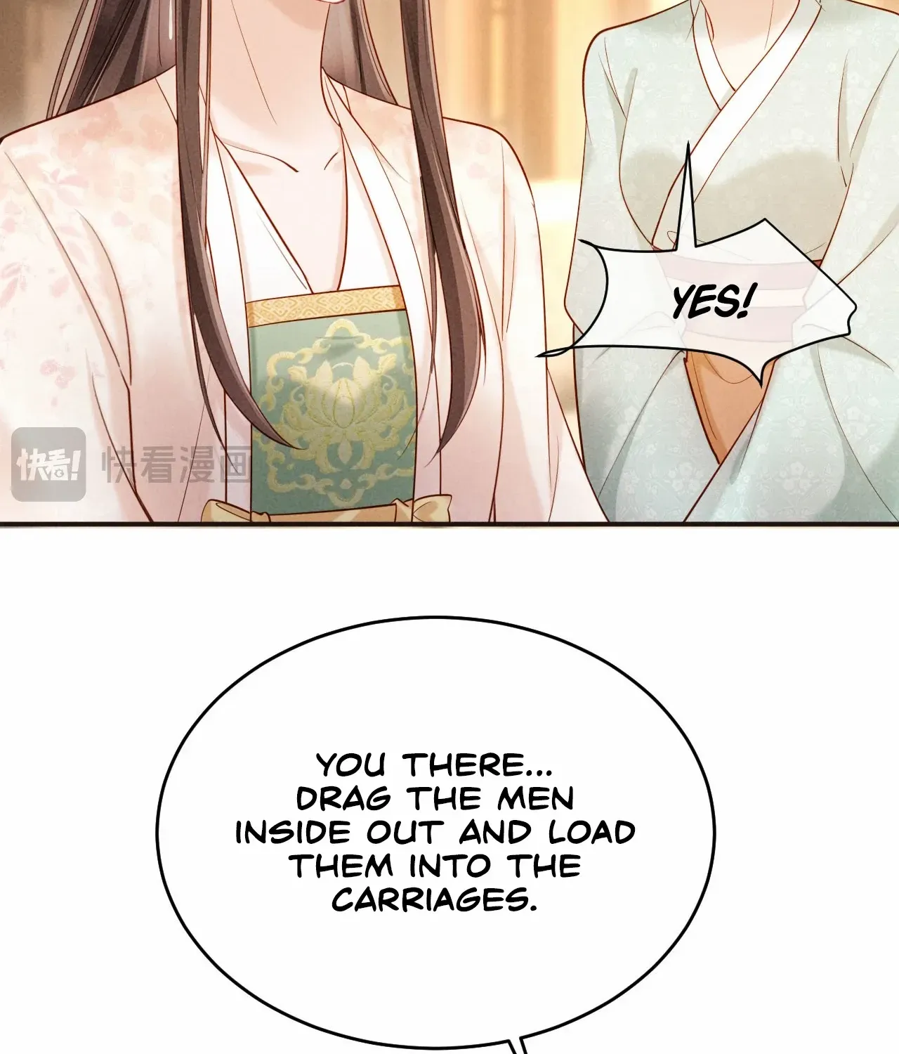 On Our Wedding Night, I Got Pregnant with the Chief Warden’s Child Chapter 14 page 17 - 