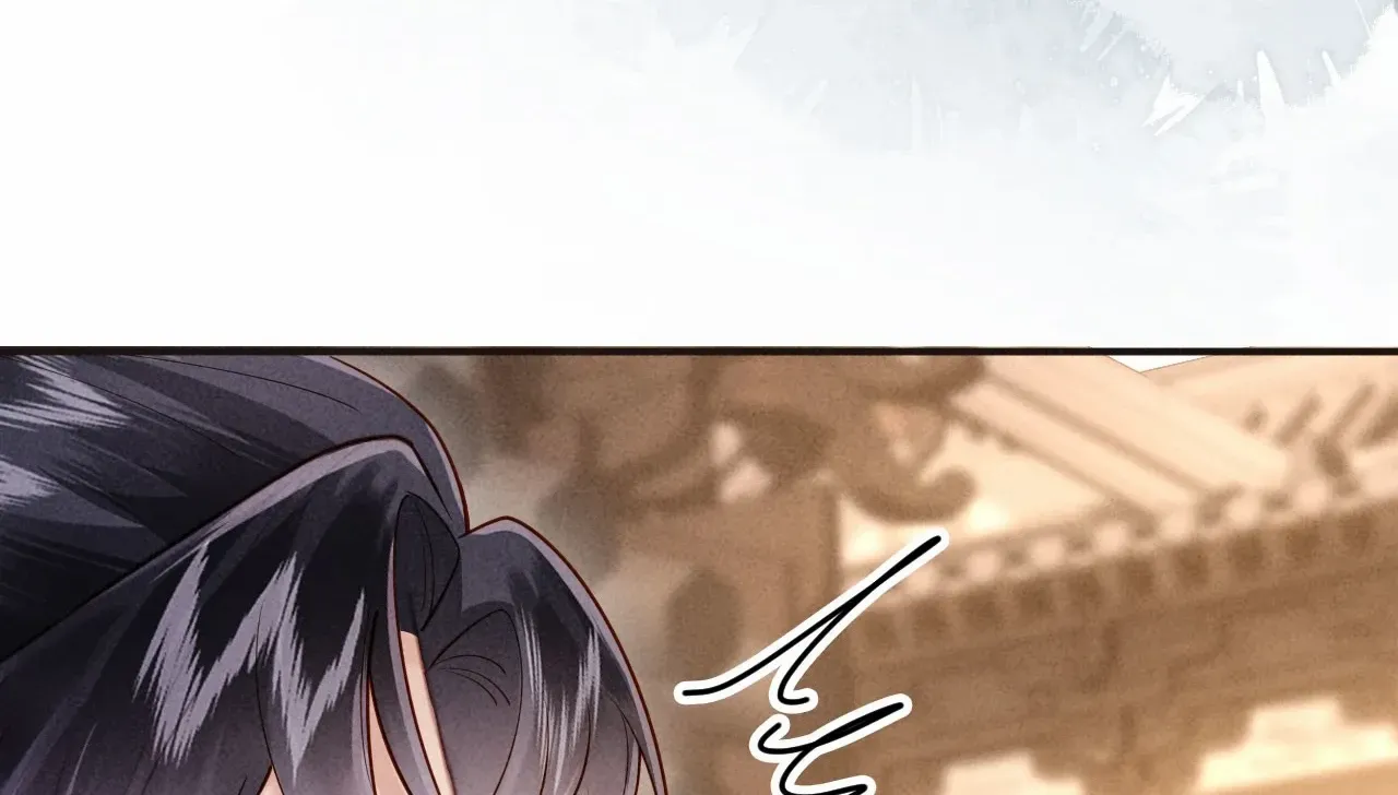 On Our Wedding Night, I Got Pregnant with the Chief Warden’s Child Chapter 14 page 21 - 