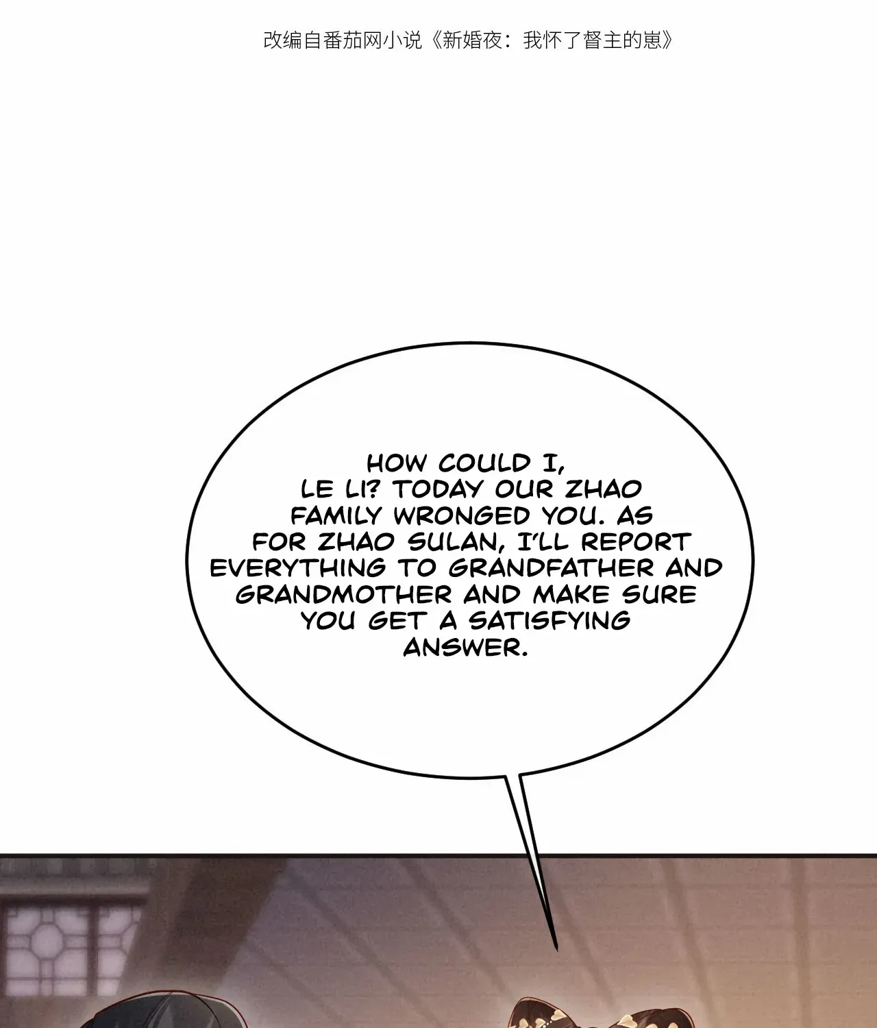 On Our Wedding Night, I Got Pregnant with the Chief Warden’s Child Chapter 14 page 4 - 