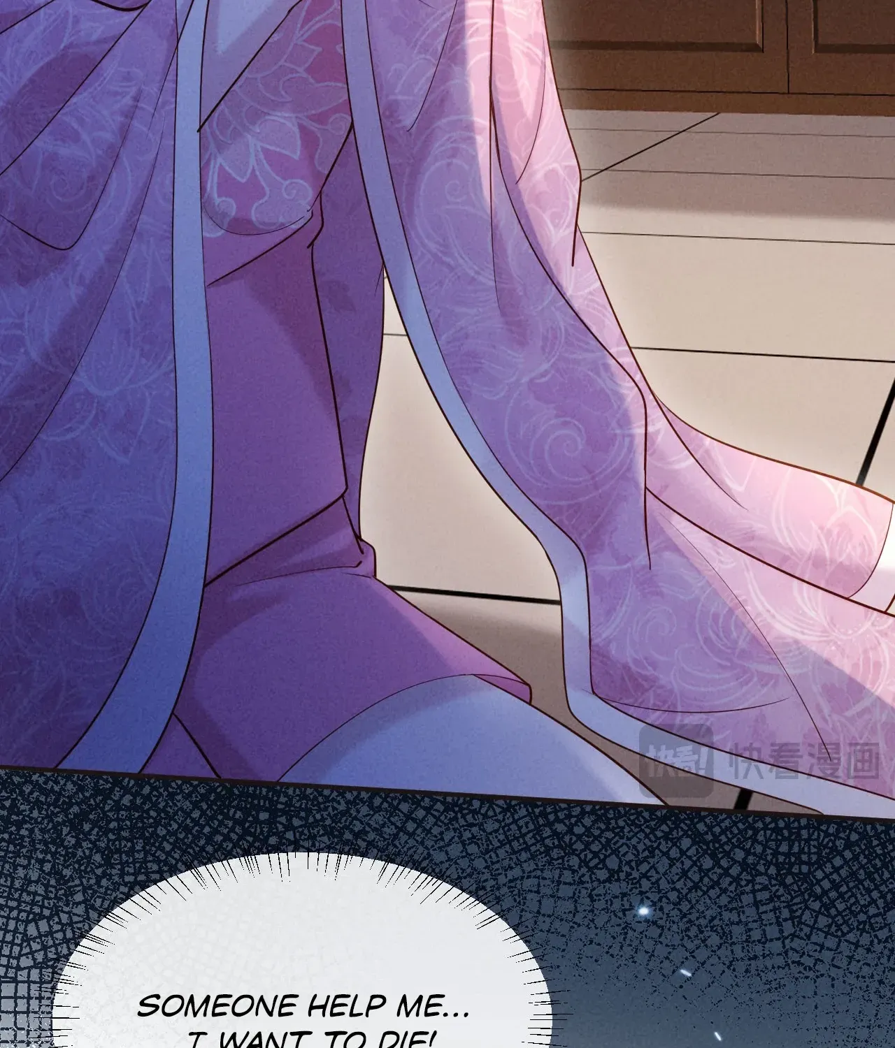 On Our Wedding Night, I Got Pregnant with the Chief Warden’s Child Chapter 14 page 50 - 