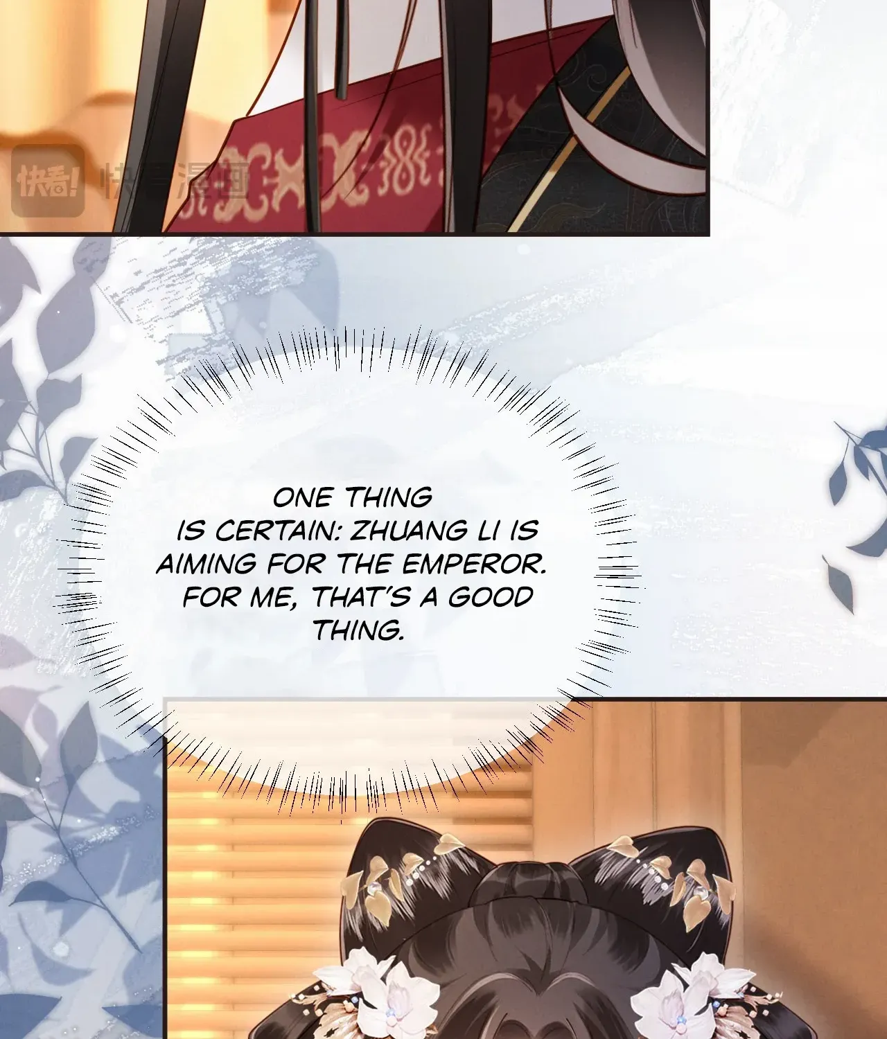 On Our Wedding Night, I Got Pregnant with the Chief Warden’s Child Chapter 14 page 89 - 