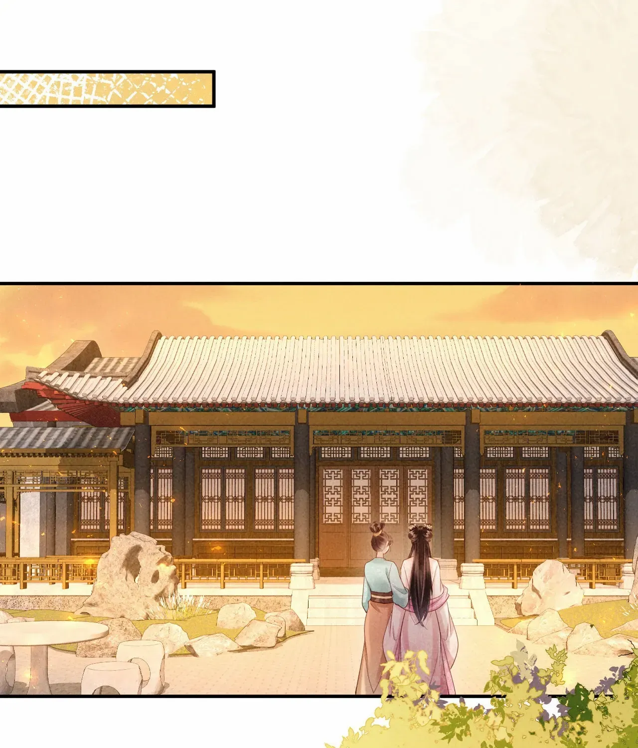 On Our Wedding Night, I Got Pregnant with the Chief Warden’s Child Chapter 15 page 20 - 